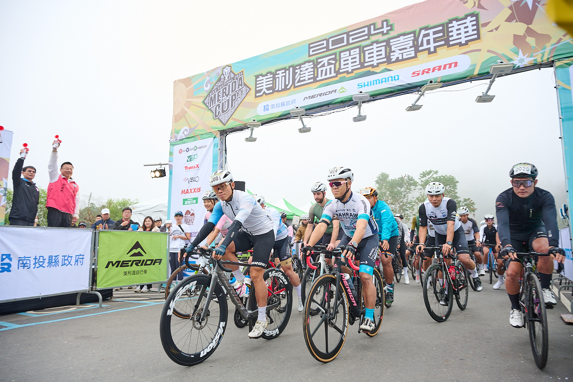 美利達盃單車嘉年》黃亭茵、李冠賢、江思翰、巫帛宏領騎　享受日月潭世界級美景