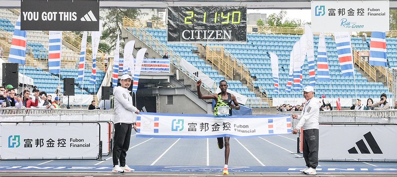 臺北馬》肯亞Kipkorir稱王、衣索匹亞Amid封后　未破紀錄留憾