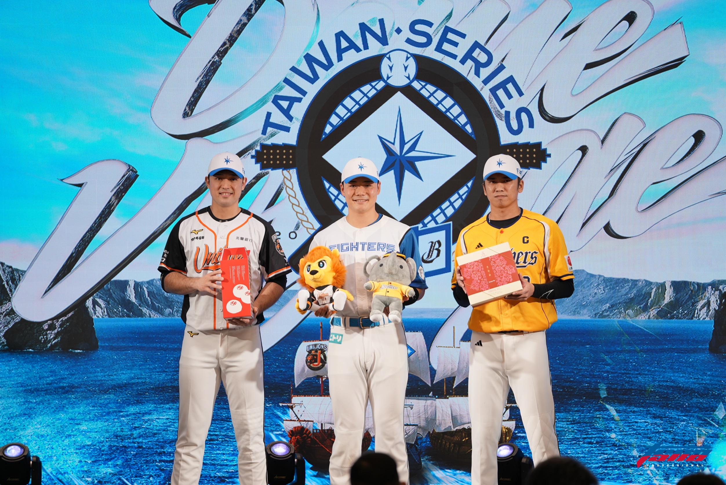 台日交流》火腿一軍陣容來台！古林睿煬可能對統一獅先發　林安可盼他們愛惜金孫