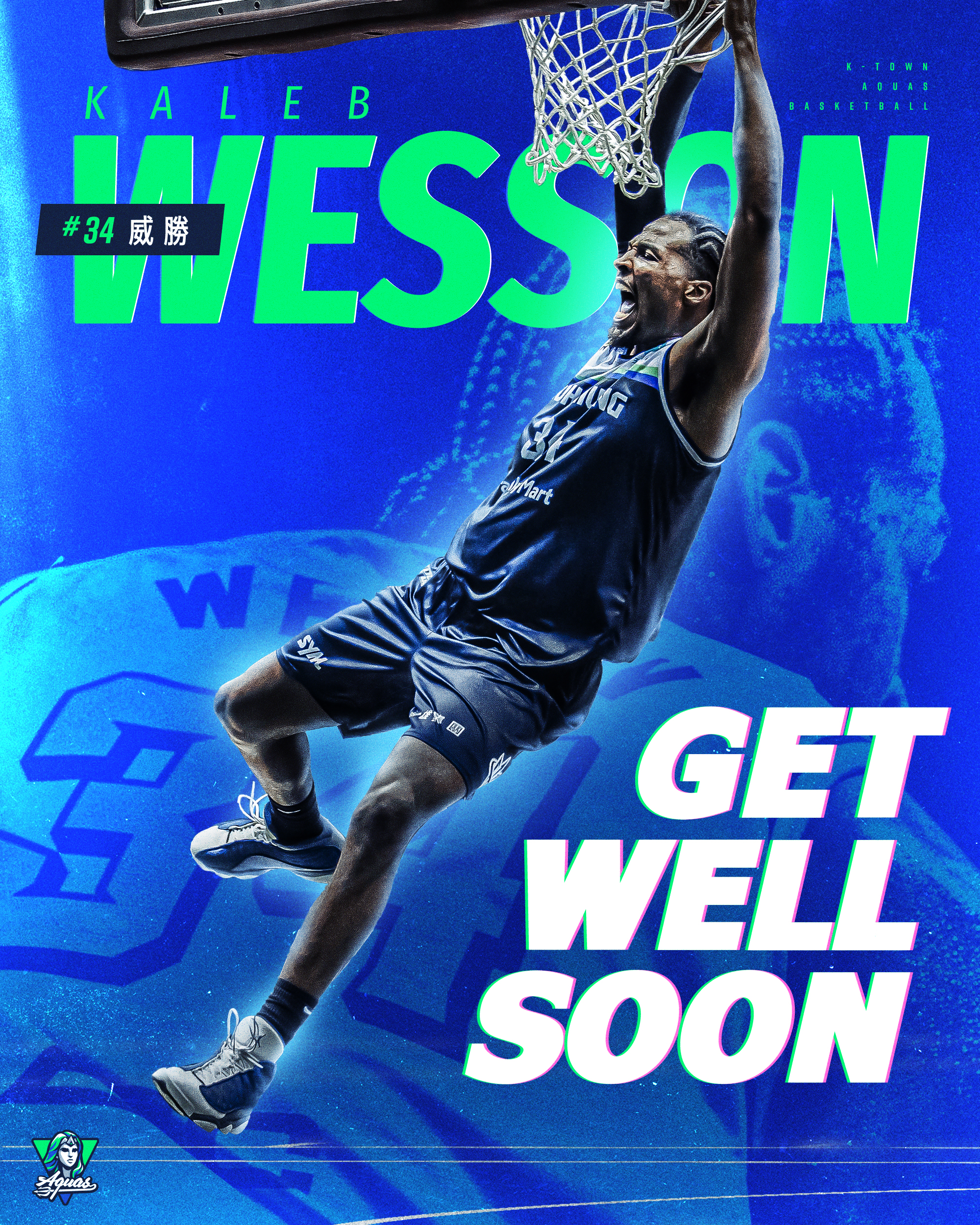 TPBL》威勝右手掌骨骨裂　至少缺席8至12週