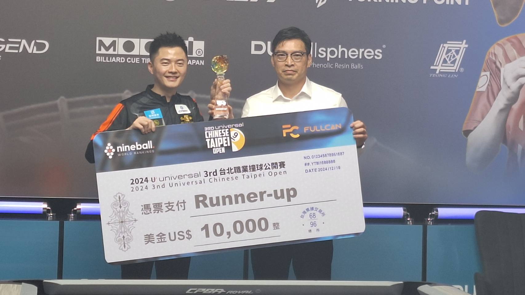 台北職業撞球公開賽》柯秉逸被菲律賓好手Jefrey Roda逆轉　獲得亞軍