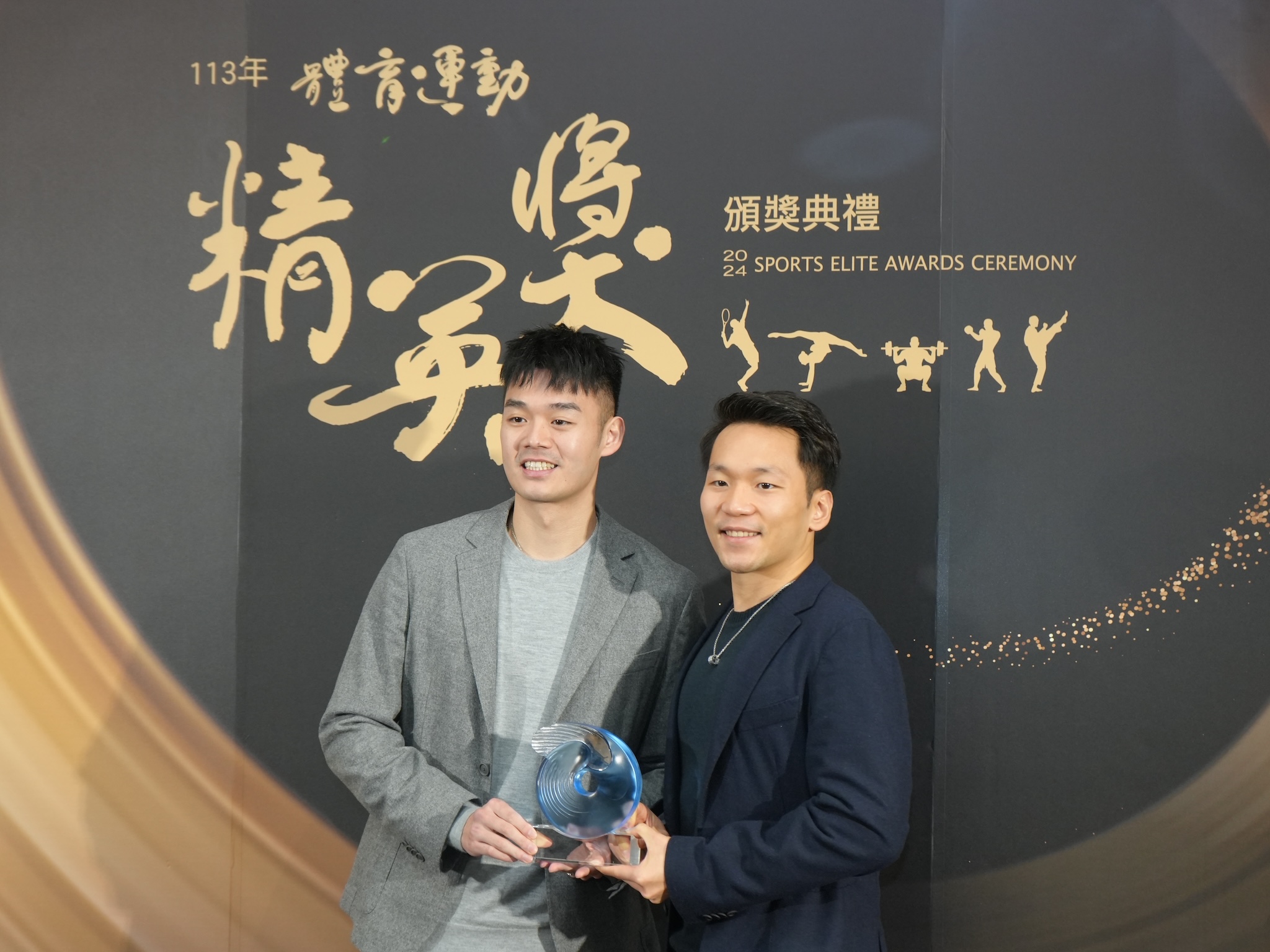 精英獎》李洋獲獎自我介紹：「大家好，我是前幾天剛退休的選手。」