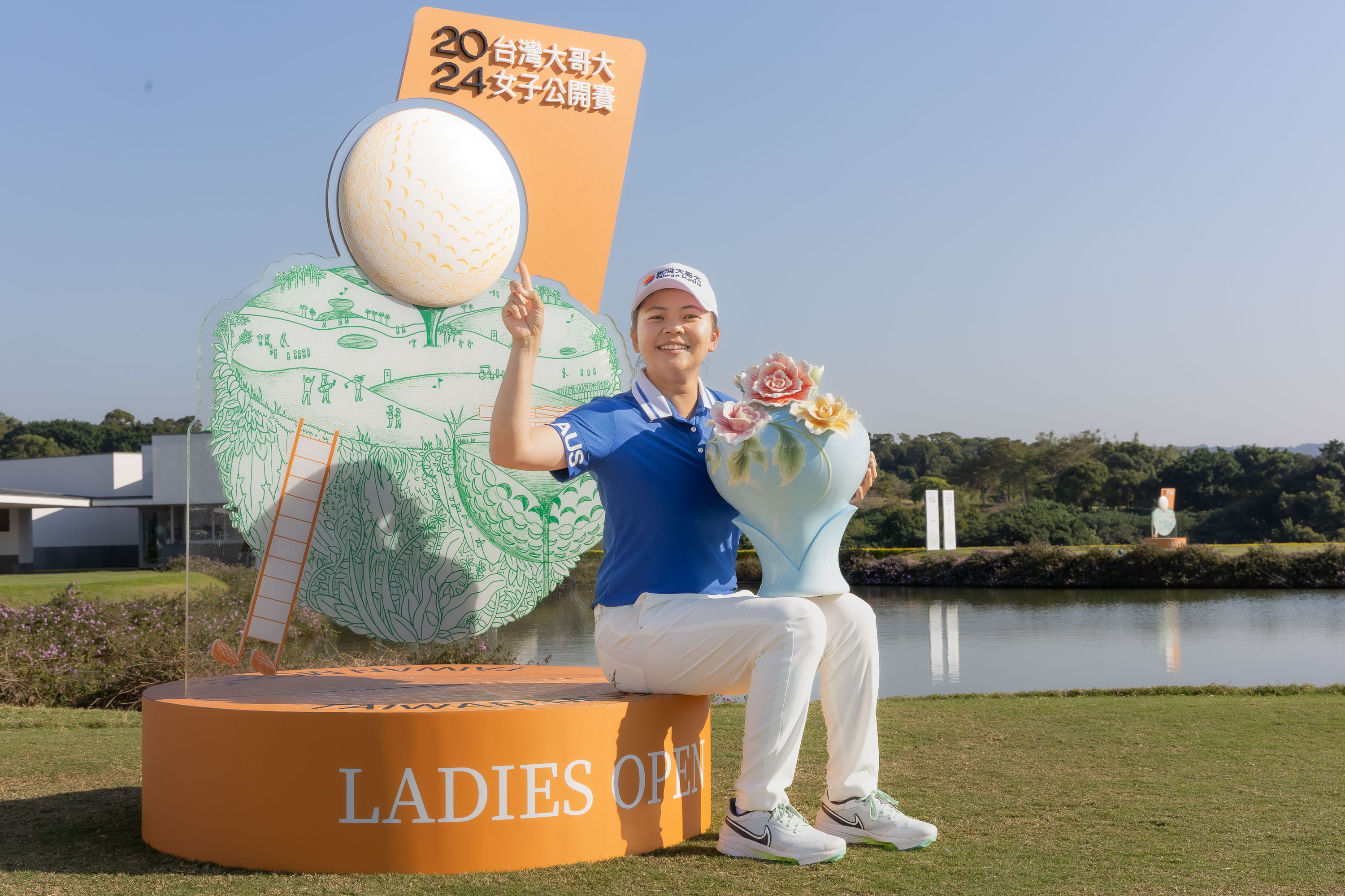 高爾夫》台灣大哥大女子公開賽　徐薇淩8年來首位雙冠后