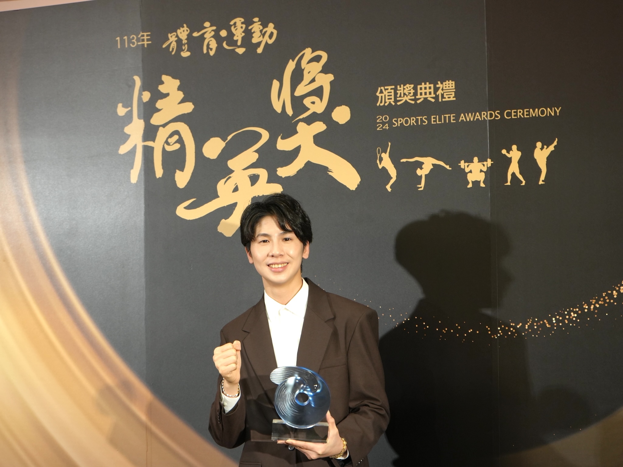 精英獎》林郁婷上台緊張忘記道謝　後台叮嚀「不要剪掉喔」