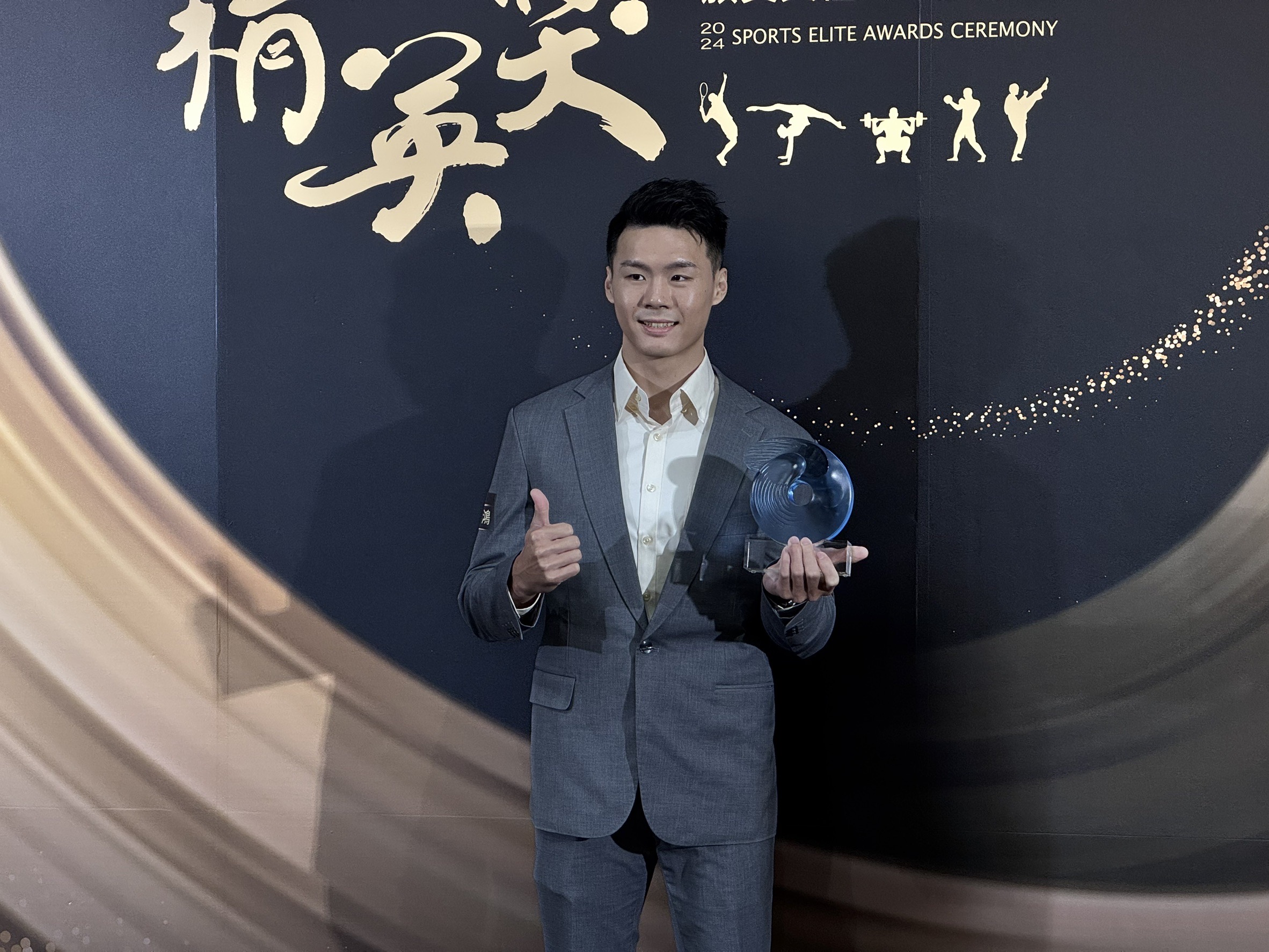 精英獎》大傷歸來再奪最佳男運動員　唐嘉鴻想對自己說「辛苦了」