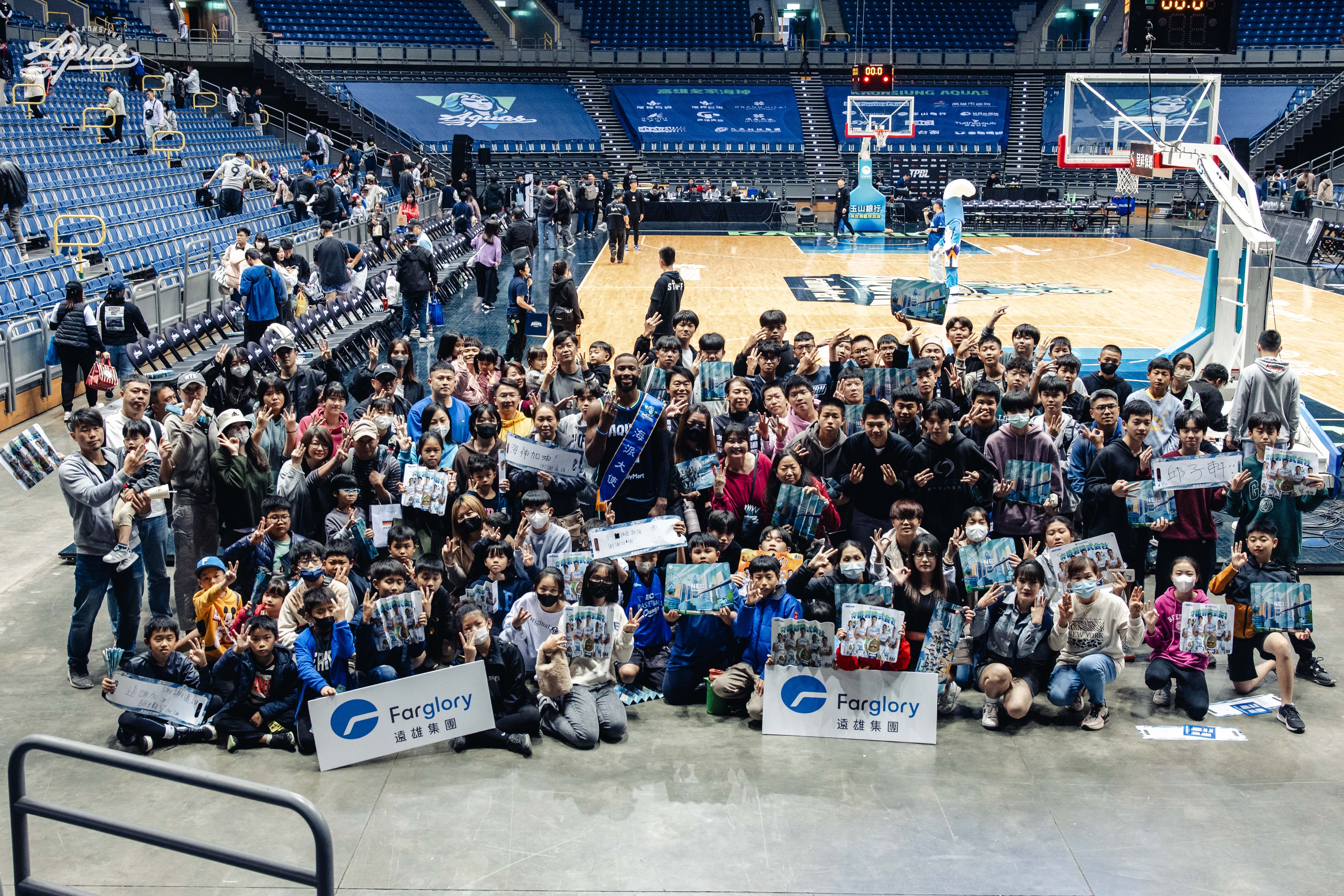 TPBL》海神與遠雄攜手做公益　邀請偏鄉180位學生觀賽