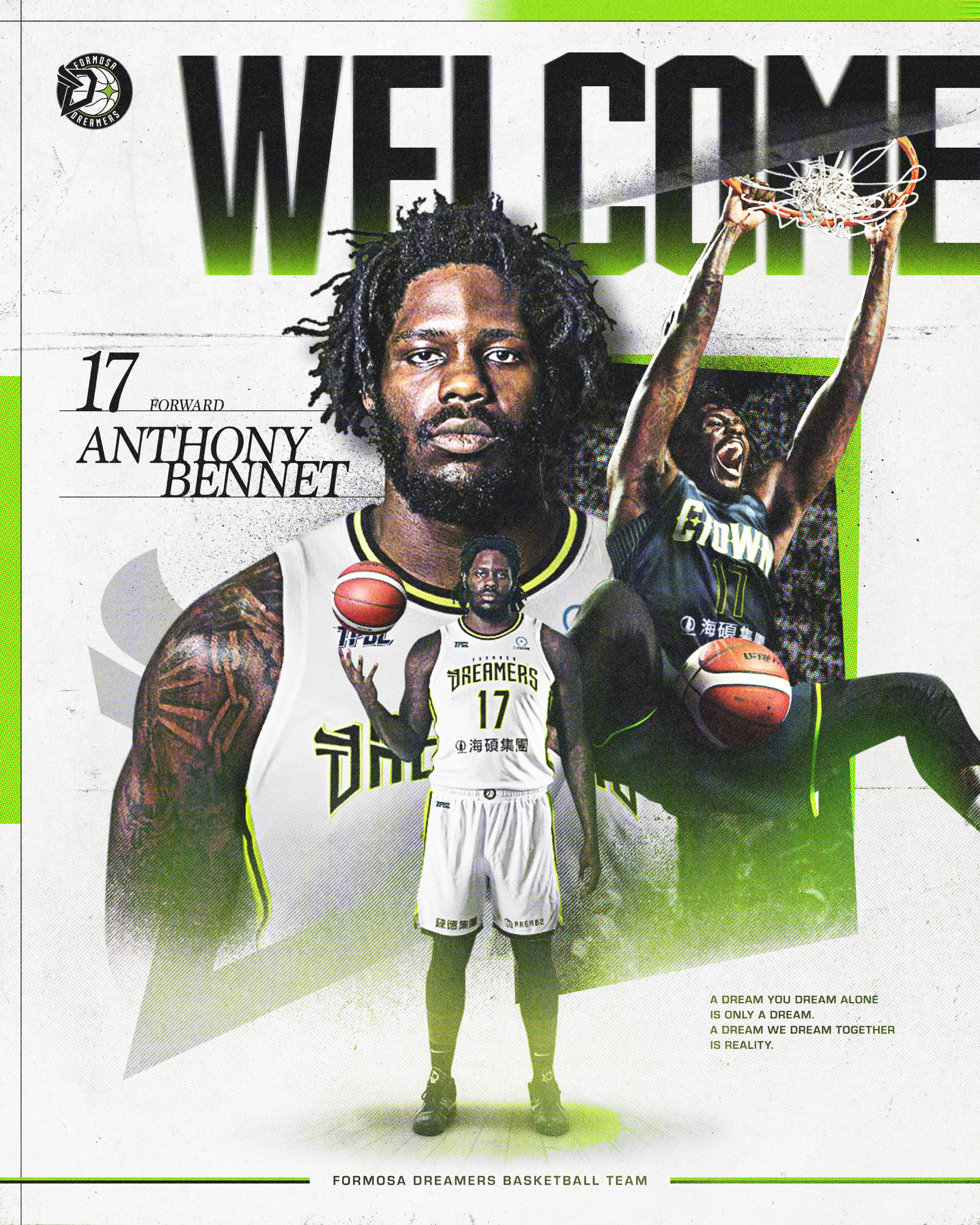 TPBL》NBA選秀狀元班尼特重返台灣籃壇　加盟夢想家