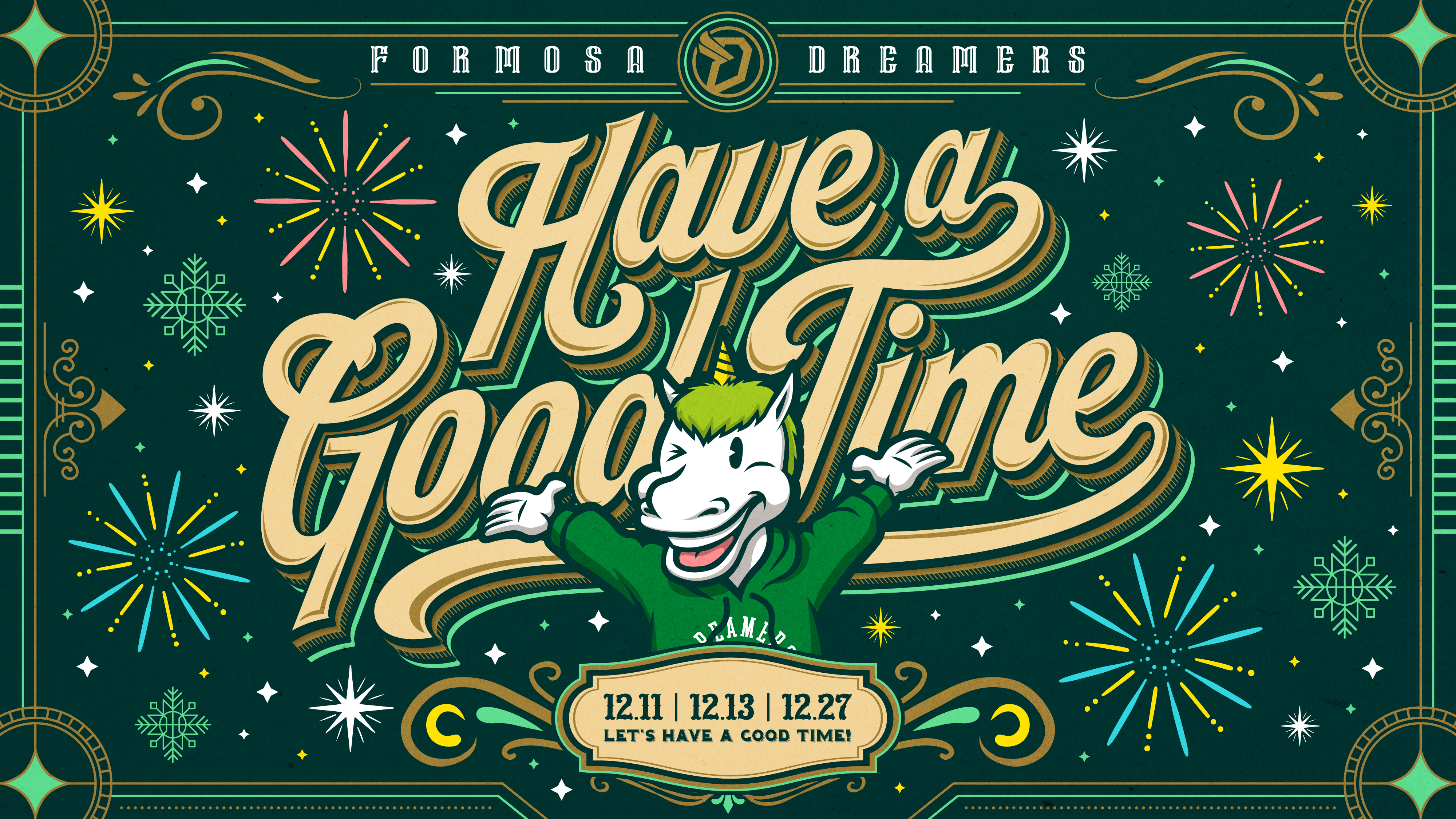 TPBL》夢想家對決戰神　力拚主場7連勝