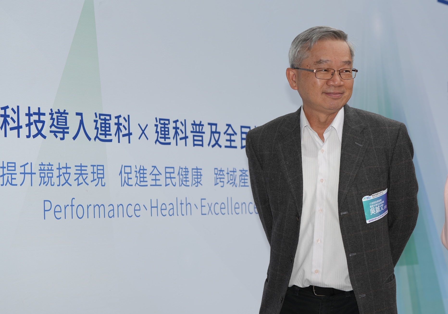 體壇》12強奪冠運科熱門話題　吳誠文：已在洲際棒球場實驗一陣子