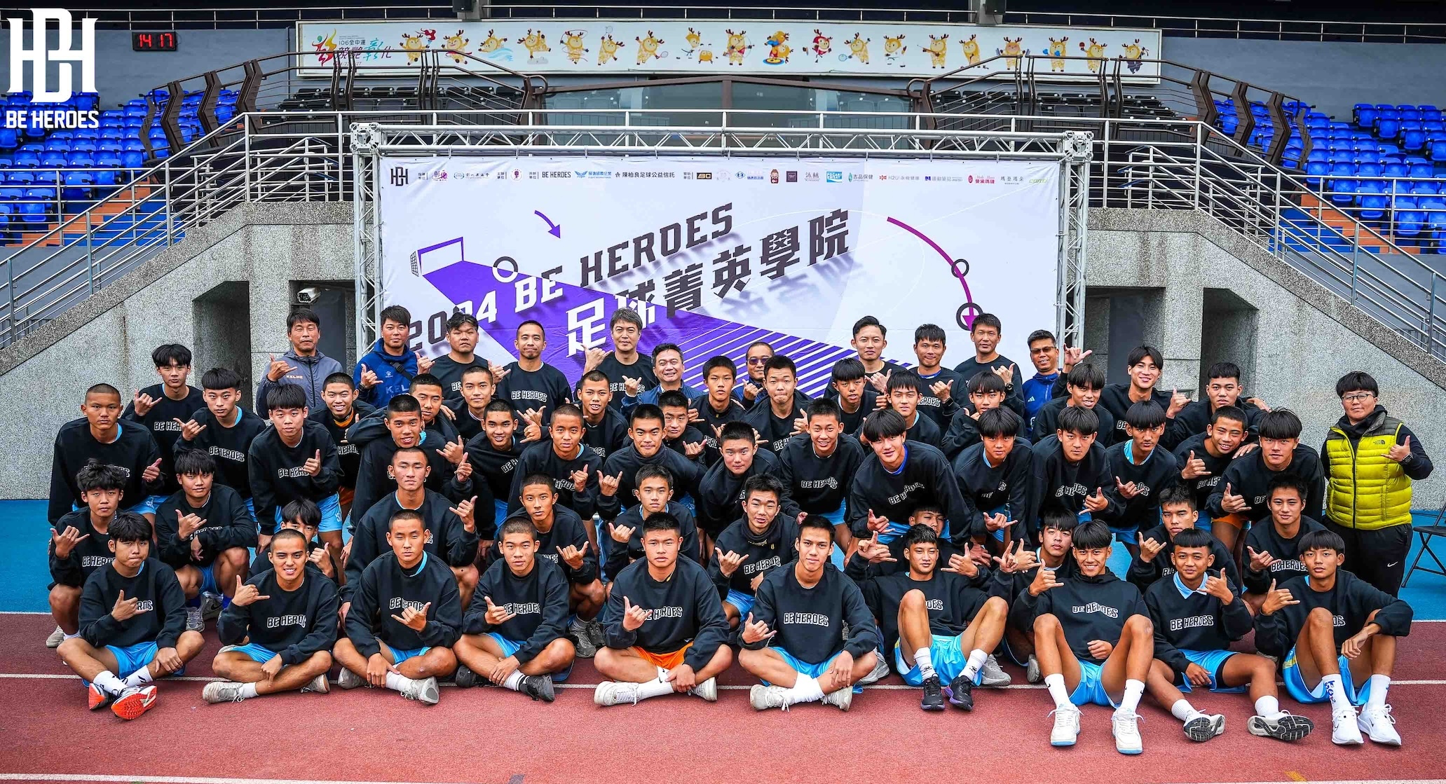 足球》12強英雄江國豪勉勵足球潛力好手　「不要覺得對手很強，因為比賽開始都是從零開始」