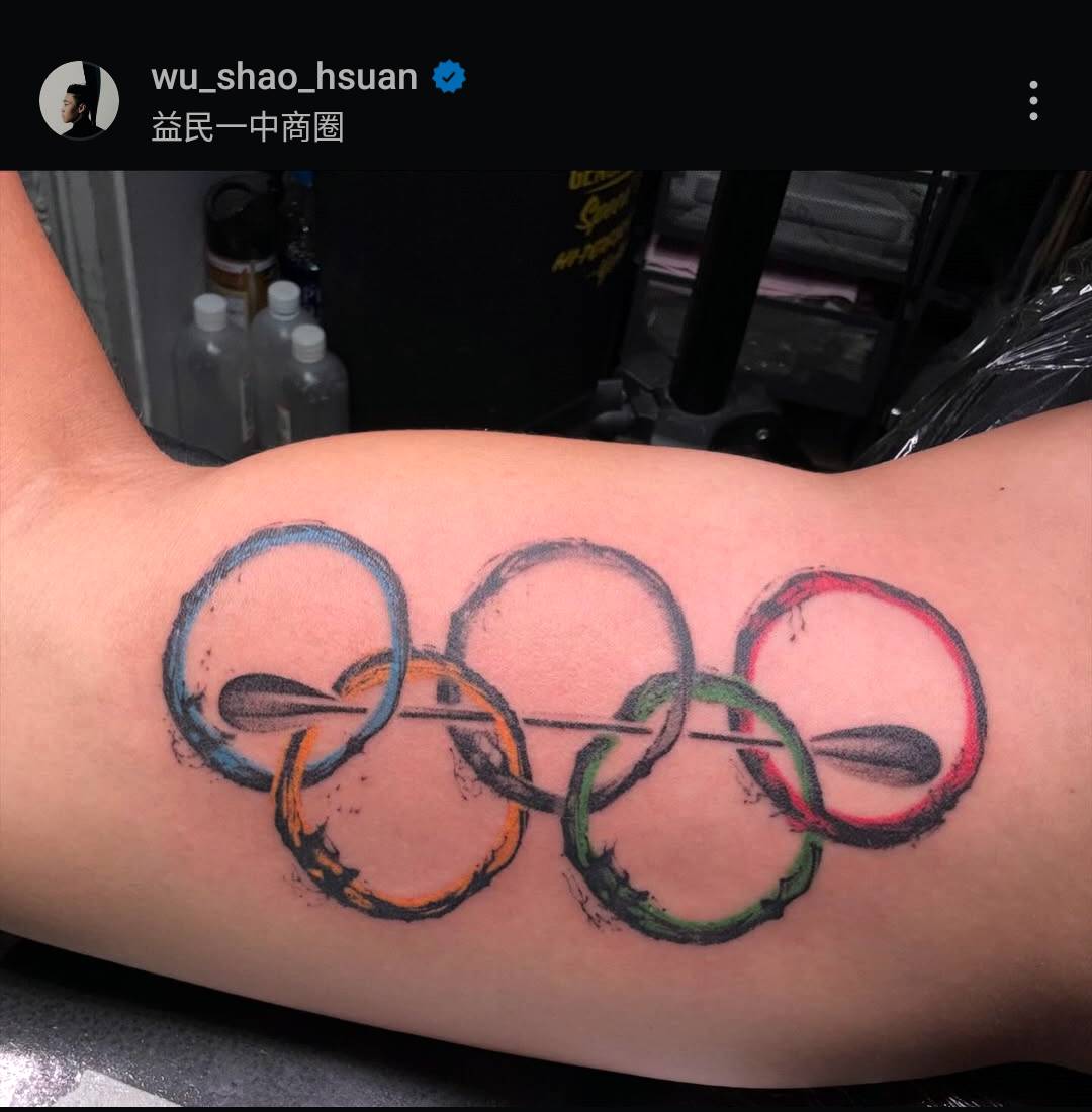 輕艇》船槳穿過奧運五環刺青　吳少璿自送生日禮物有深意