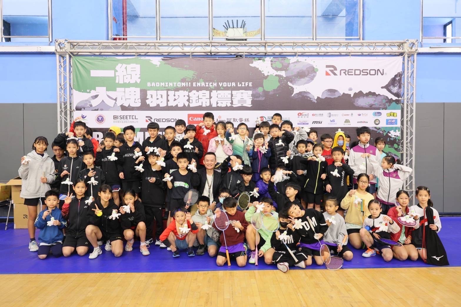 羽球》第四屆一線入魂錦標賽落幕　創辦人蔡易龍：「注入更多資源與關注」