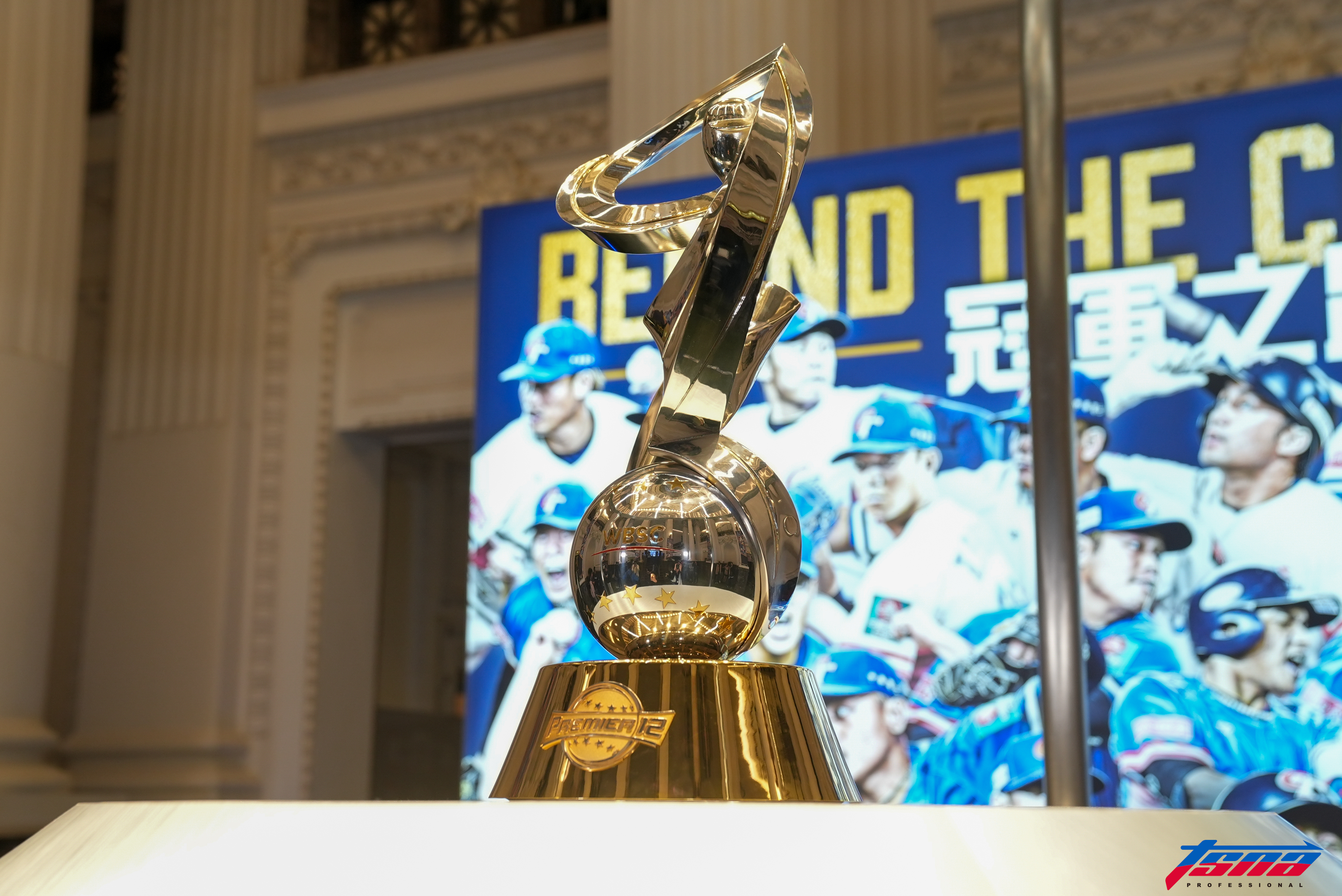 12強賽》「我們不是來觀光的」　中華隊精神標語超吸睛