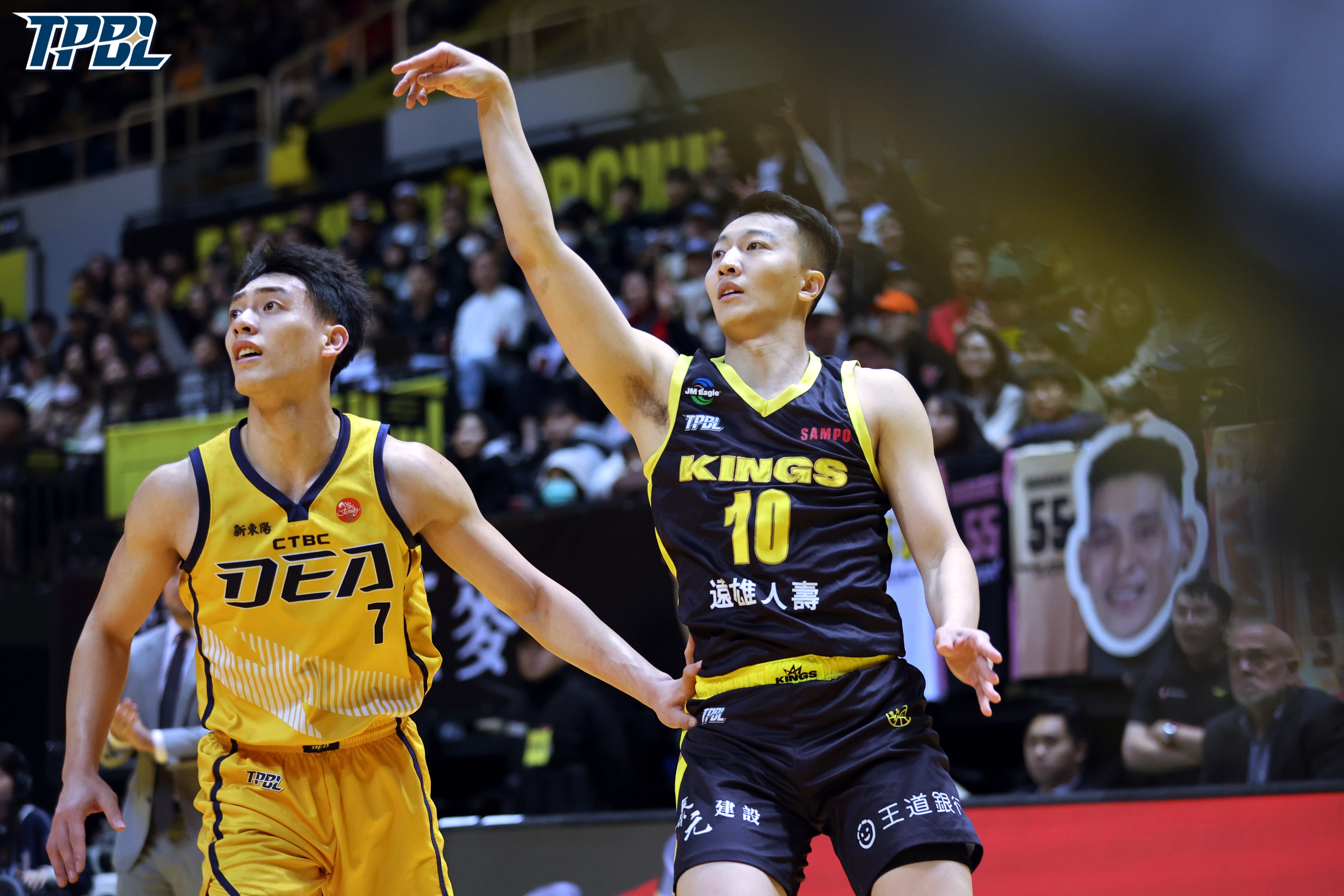 TPBL》簡祐哲給國王能量　讓自己在場上留久點