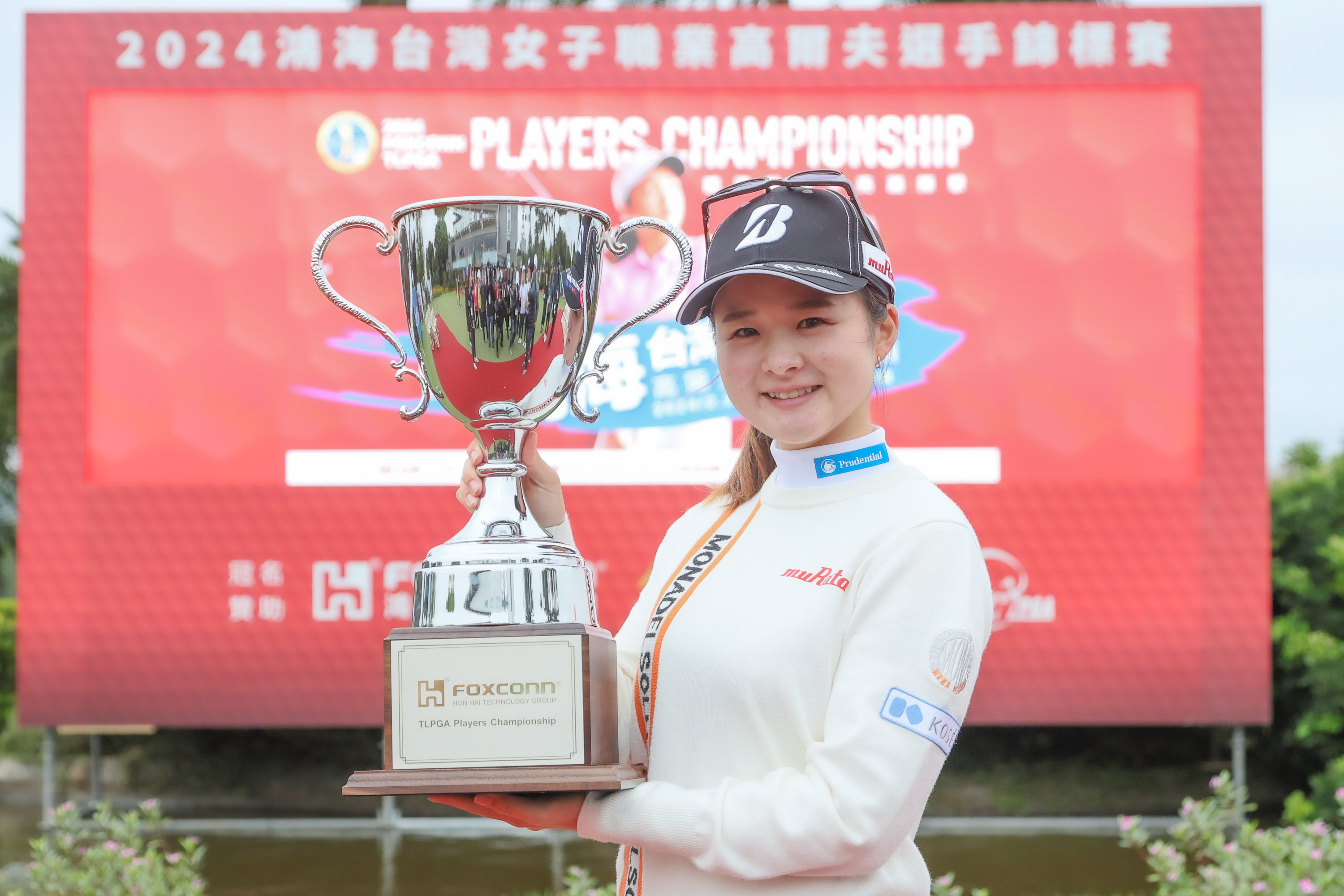 高爾夫》日本甜心川﨑春花參戰　鴻海TLPGA選手錦標賽有日本電視台轉播