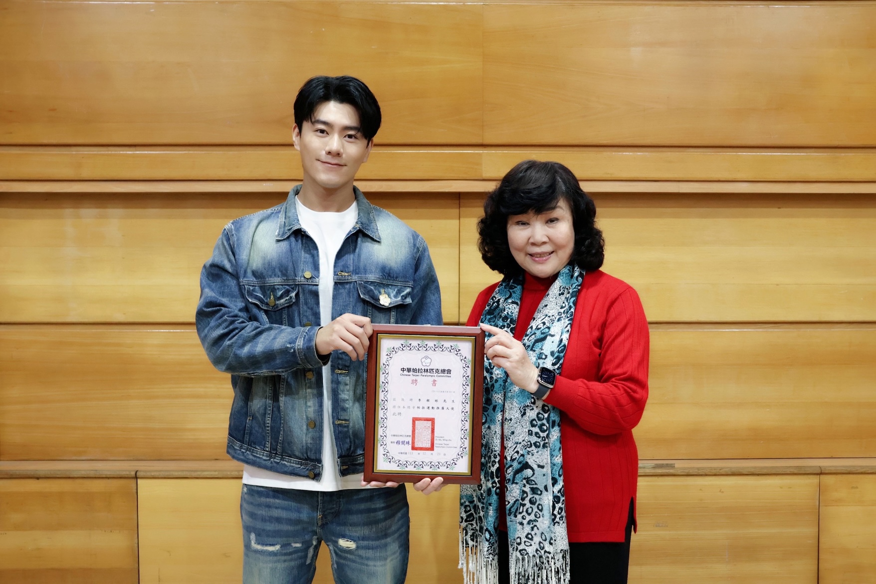 體壇》帕拉運動進入主流視野！金鐘視帝助力中華帕總新篇章