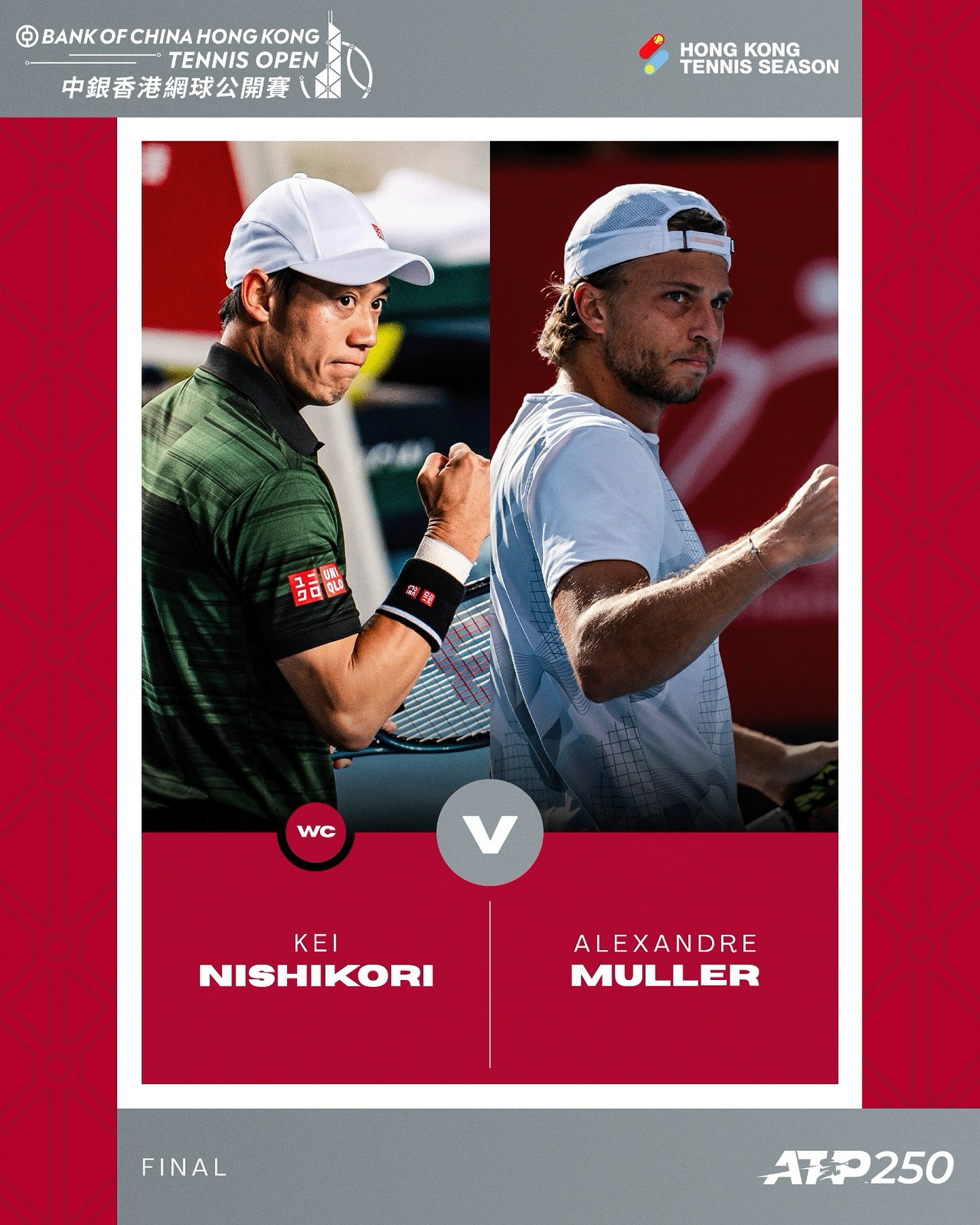 網球》影／錦織圭香港摘亞軍　「感謝大會給我外卡參賽機會」