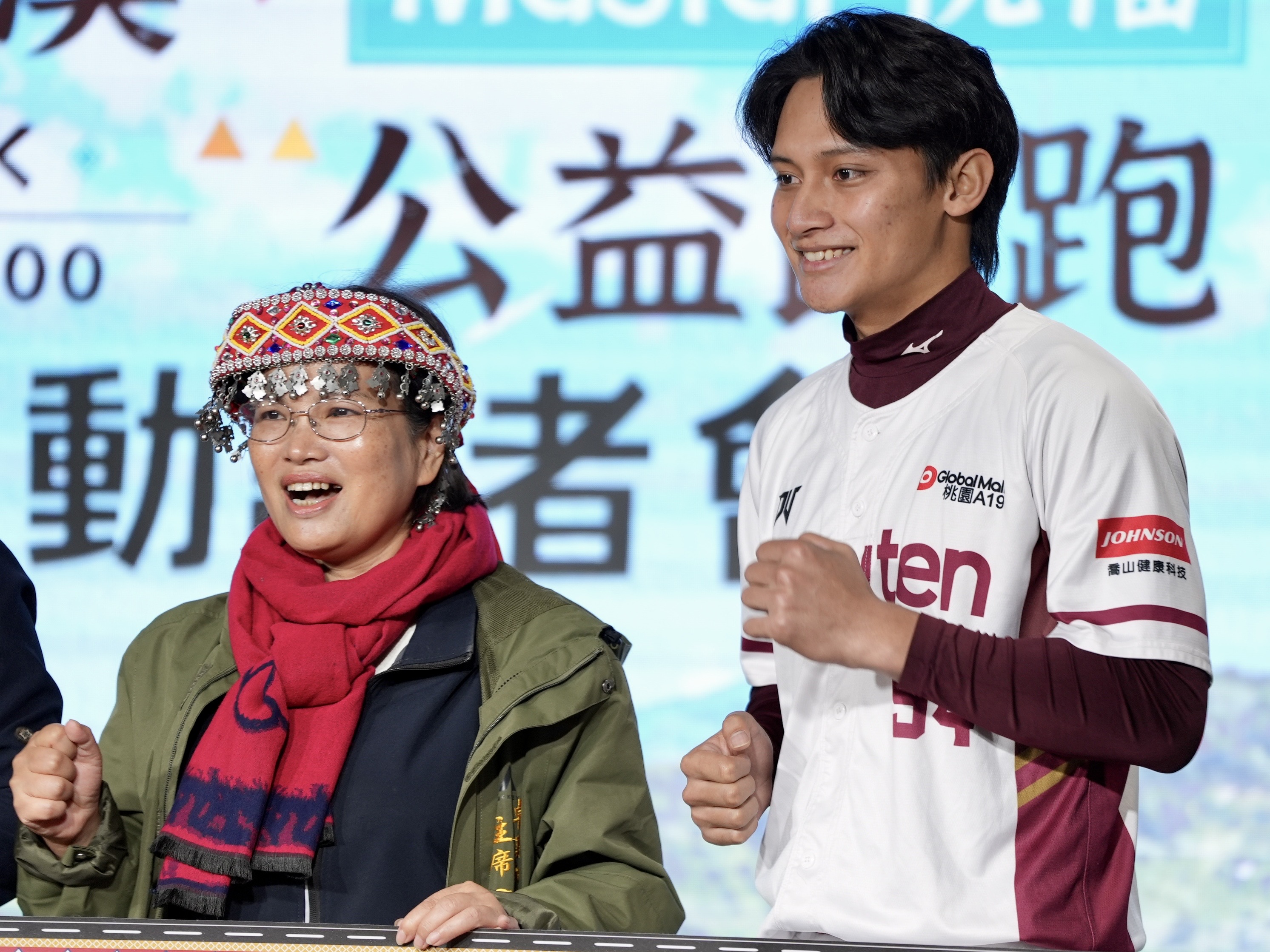中職樂天桃猿選手馬傑森（右）出席路跑記者會。（李宇政攝）