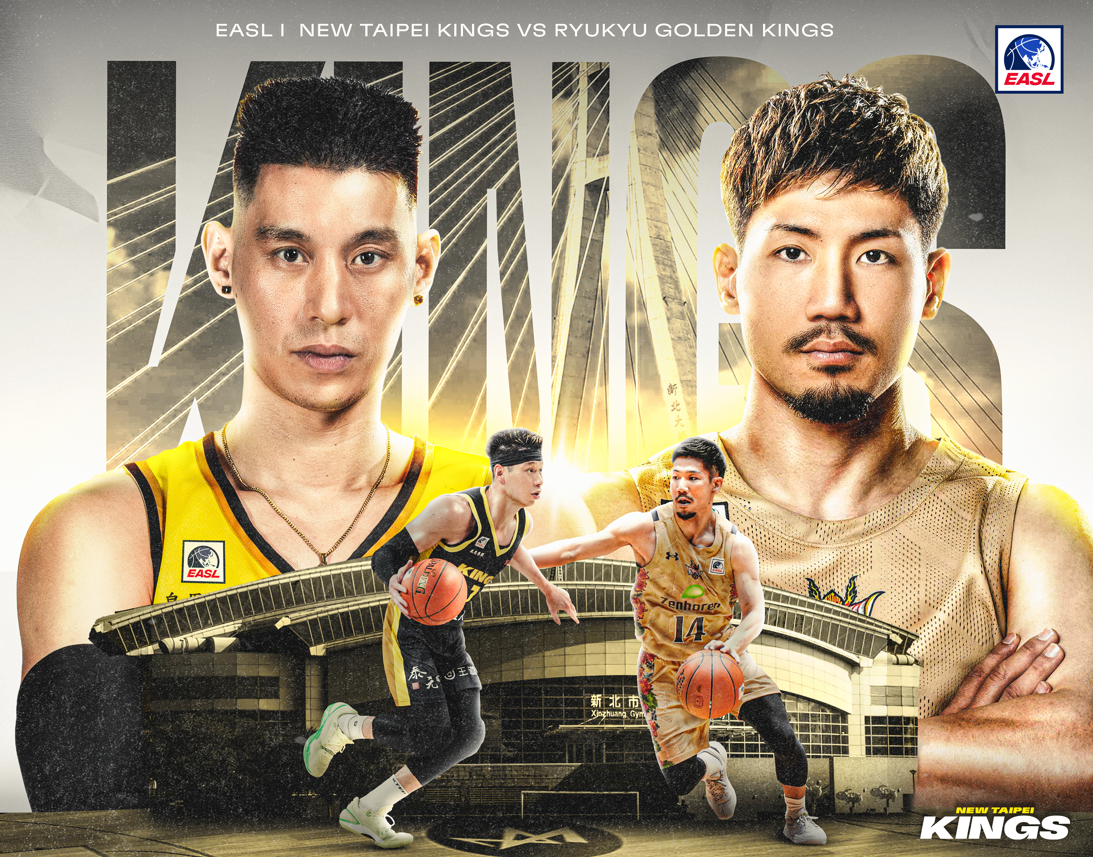 東超》新北國王主場迎戰琉球國王　林書豪有輸不得壓力 