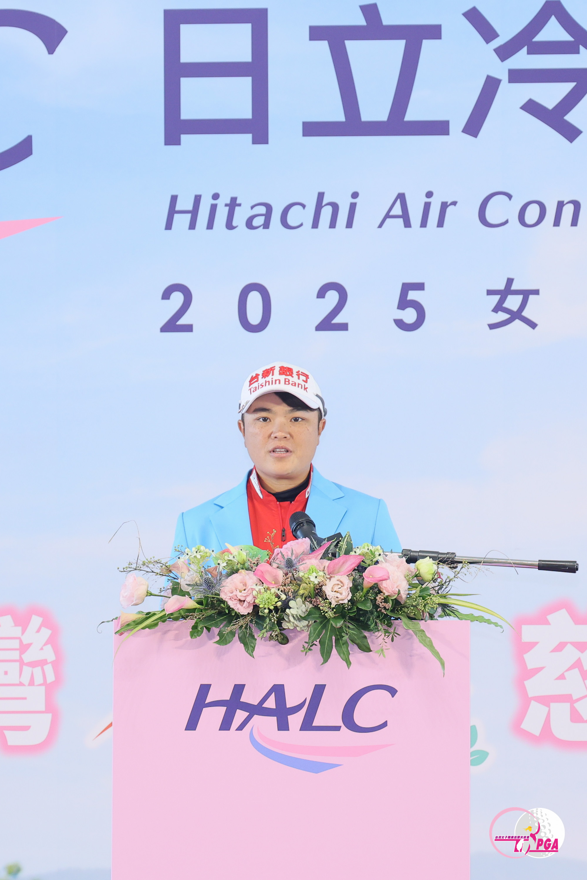 日立冷氣慈善盃》108位好手齊聚一堂　錢珮芸尋求衛冕