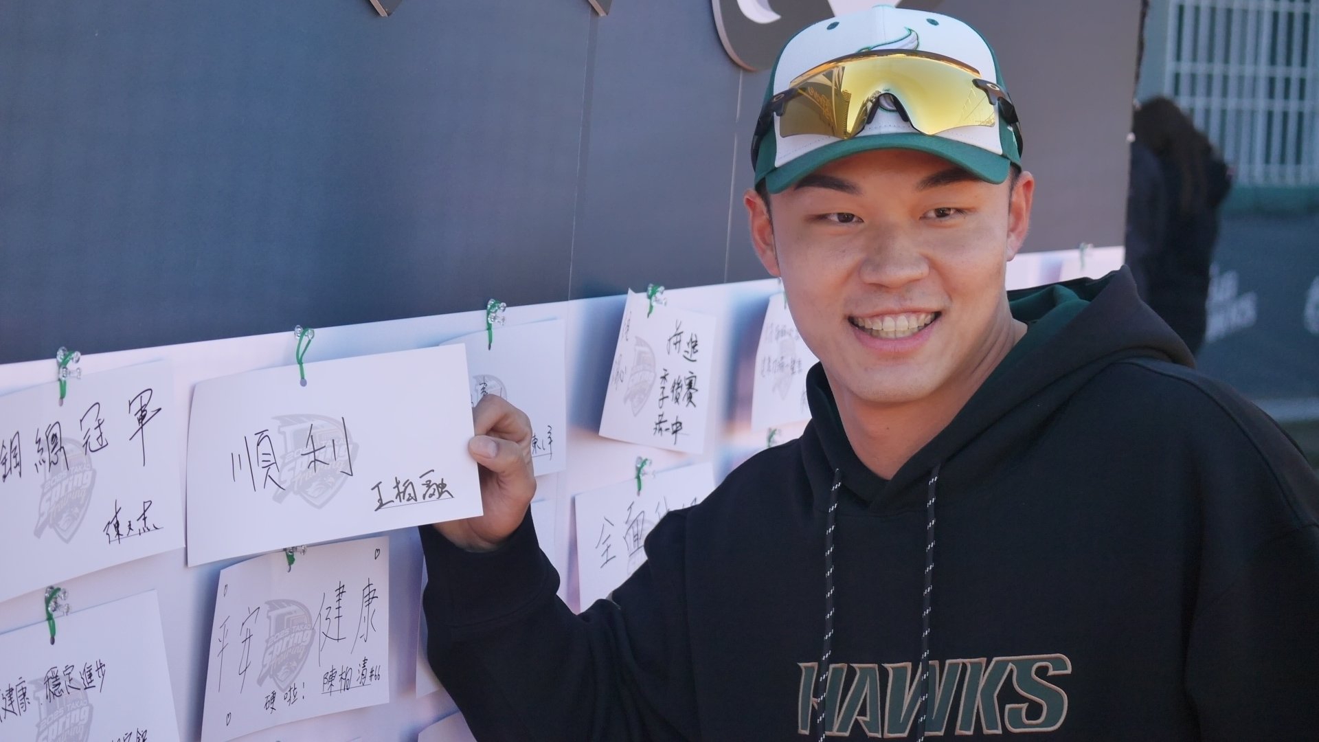 WBC資格賽》王柏融宣布婉拒國家隊徵召　專心備戰新球季