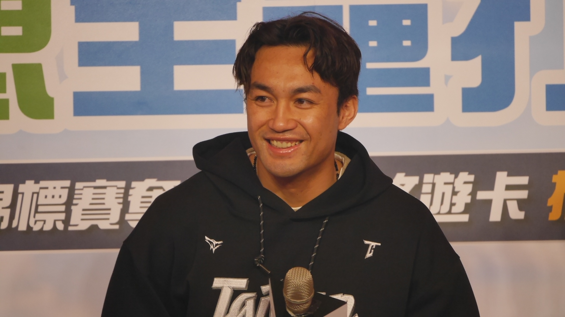 12強賽》小球迷問打世界冠軍的感覺？　潘傑楷：真的很爽