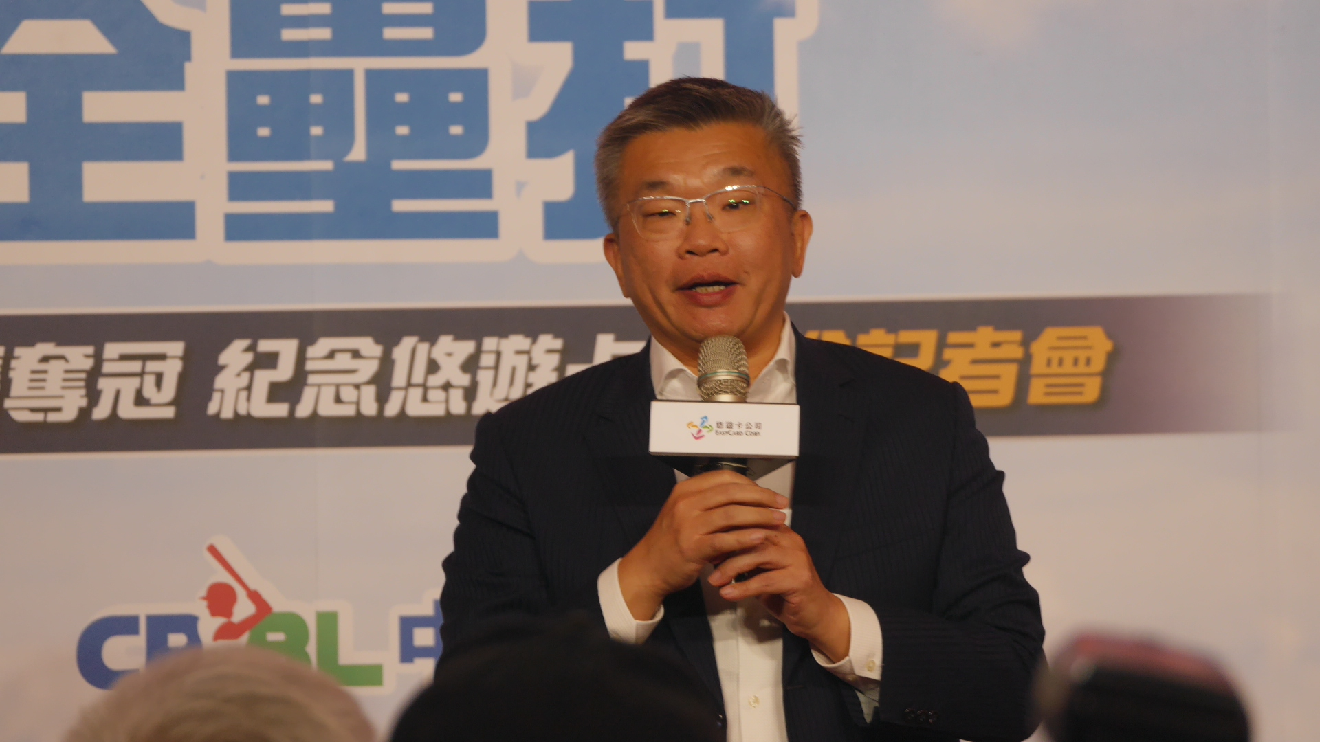 WBC資格賽》中職今確認35人名單　預計舉行2場交流賽