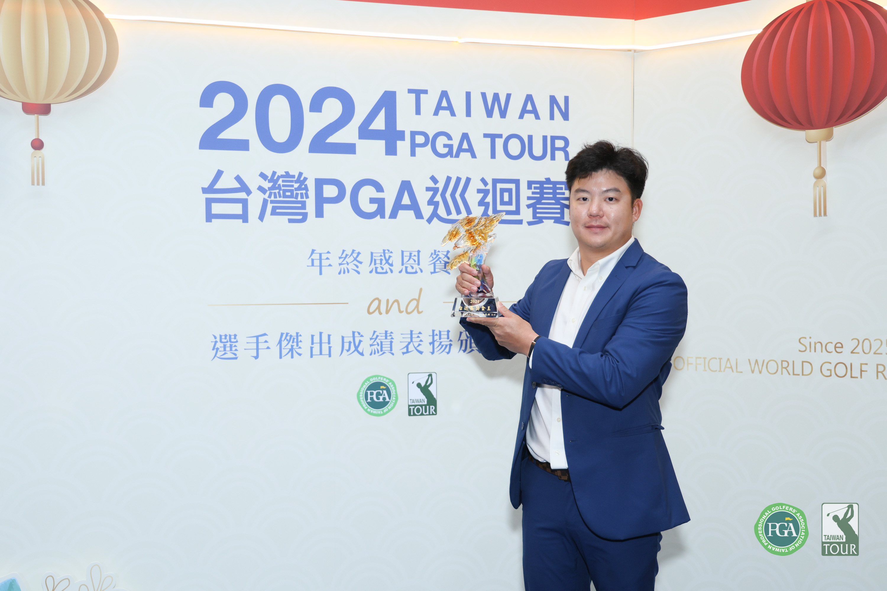 PGA》蘇提帕首奪台巡賽年度獎金王　蘇晉弘獲年度新人