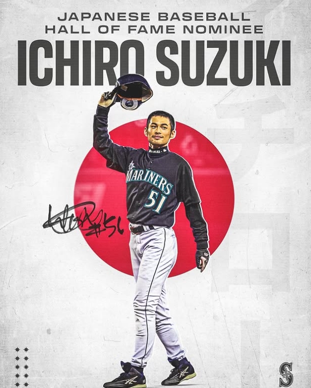 日職》鈴木一朗入選日本棒球名人堂　水手隊祝賀：史上最偉大的選手