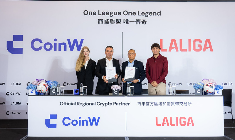 西甲》與CoinW成合作夥伴　西甲盼結合科技推廣、季前賽訪臺有機會