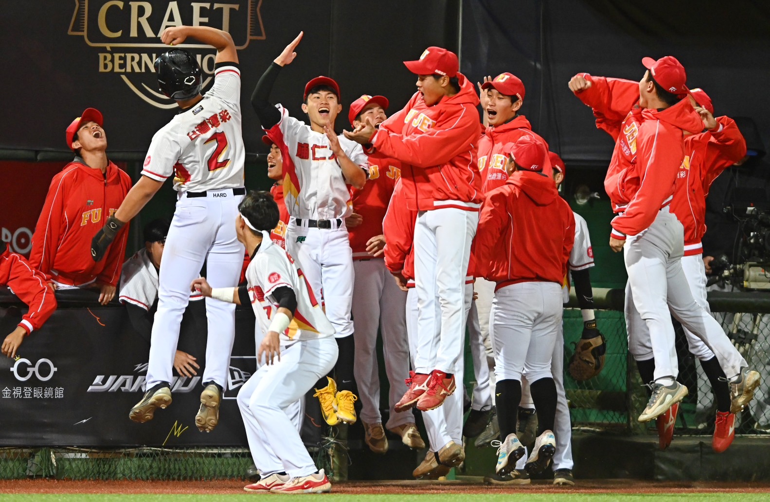 UBL》輔大睽違11年晉冠軍戰　明跟國體大拚隊史第2冠