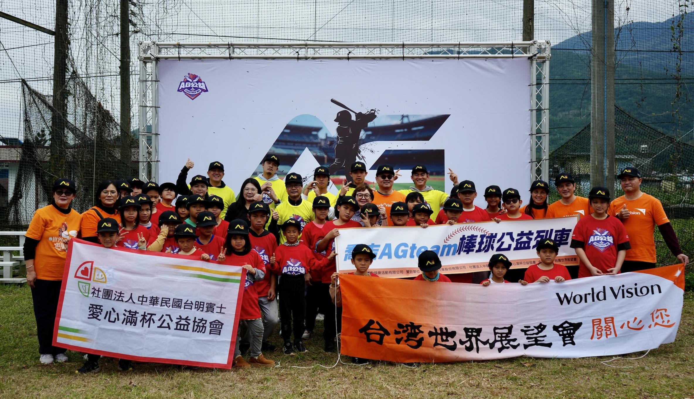 棒球》喬吉AG team棒球公益列車　蔣智賢當教練：「讓我感受到小時候的初衷」 - TSNA體育新聞團隊