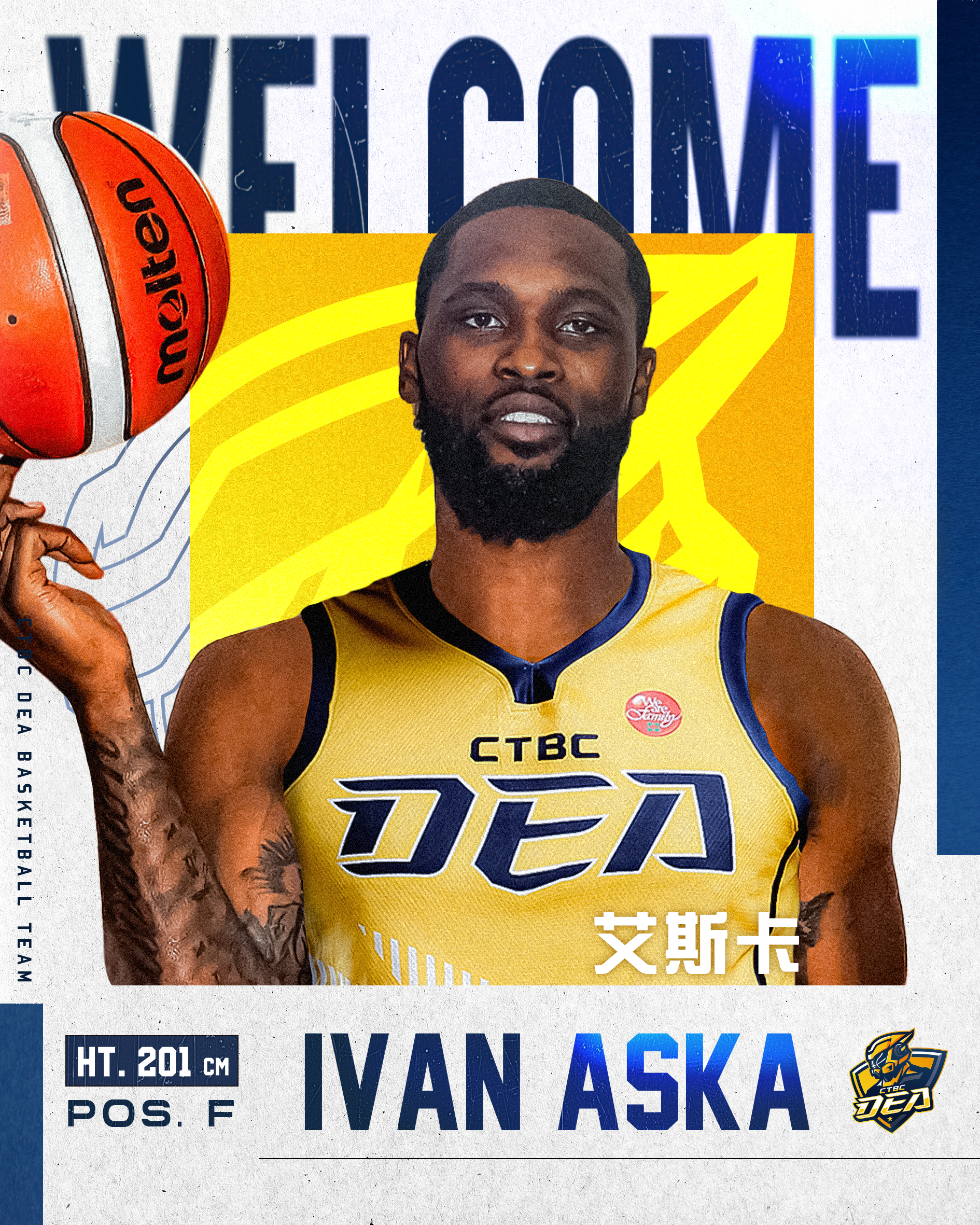 TPBL》解約德芬　中信特攻宣布新援美籍前鋒艾斯卡加盟