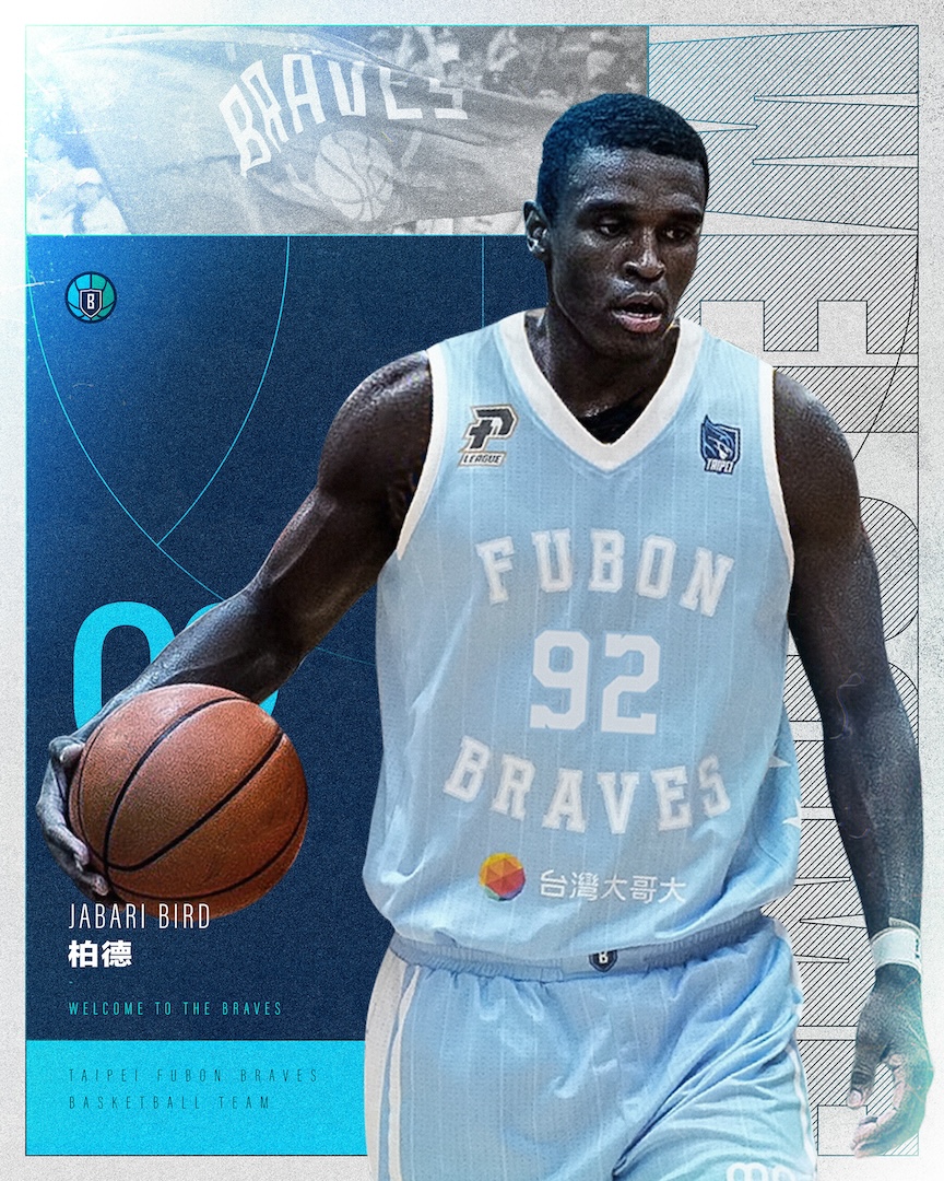 PLG》富邦新洋將Jabari Bird曾是綠衫軍　擅長個人運球突破進攻