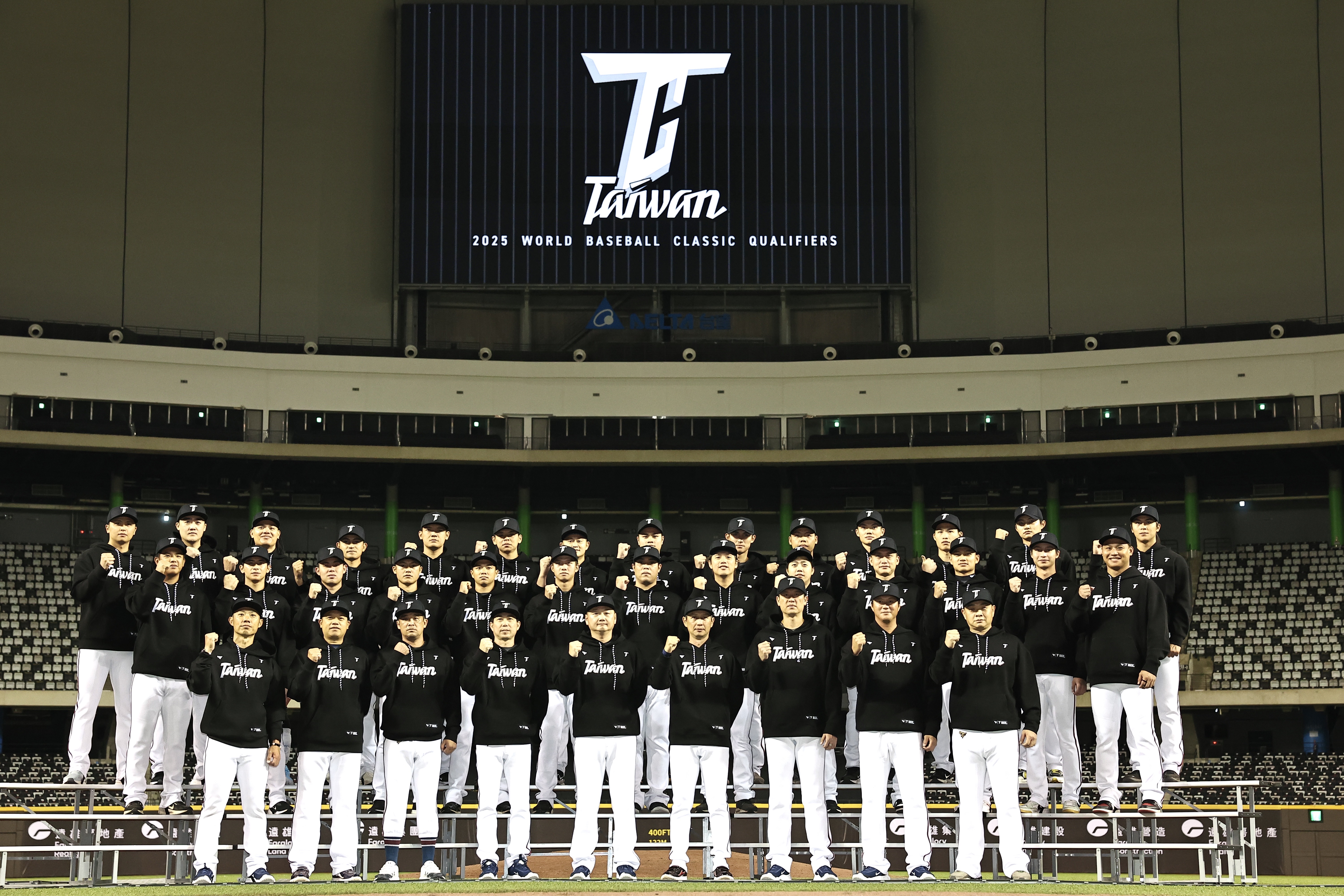 WBC資格賽》官網分析中華隊！陳柏毓扛先發、張育成強勢回歸　陳傑憲值得關注