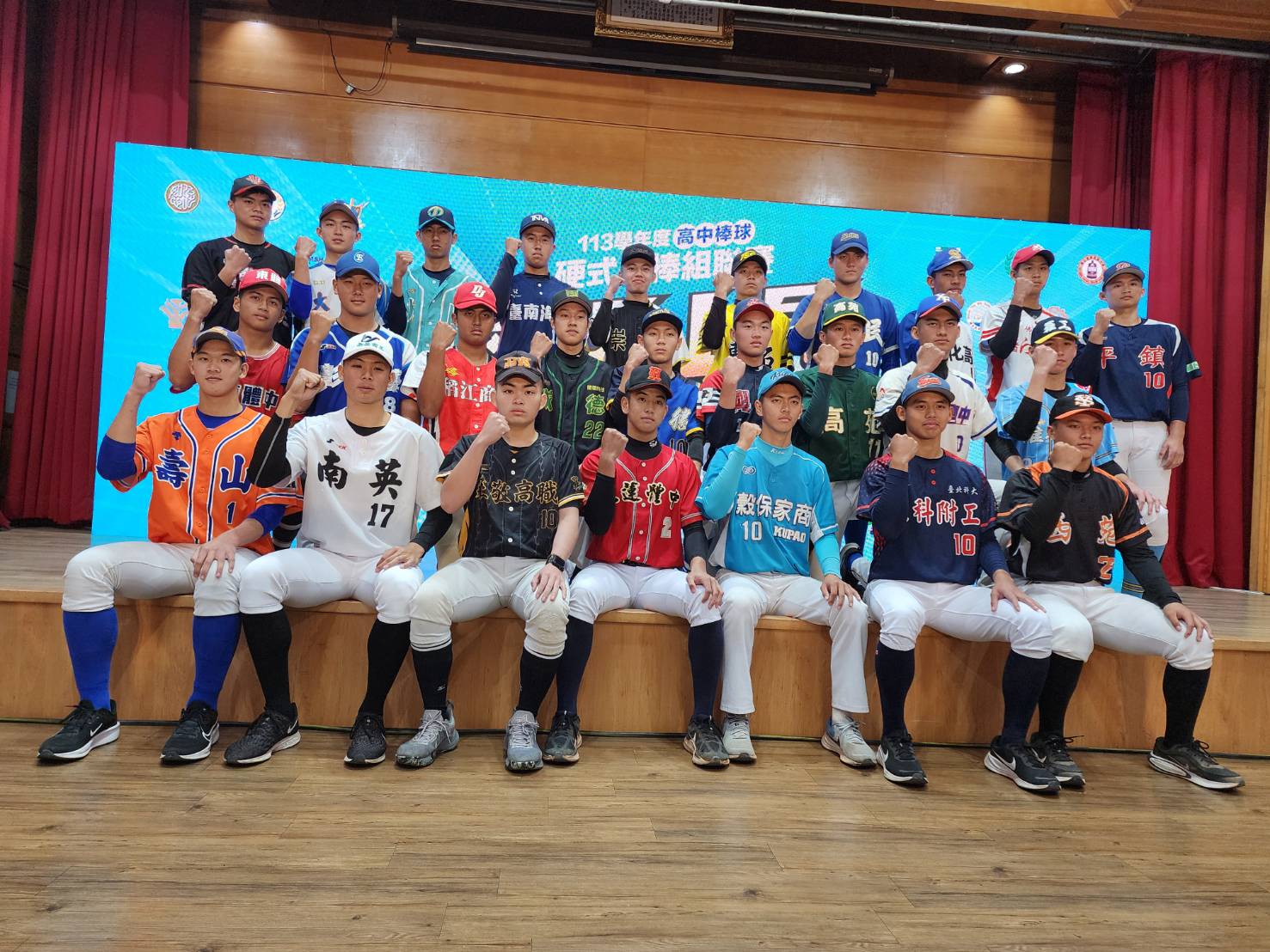 高中木聯》球場上見！32強賽2月13日開打　穀保家商挑戰隊史3連霸