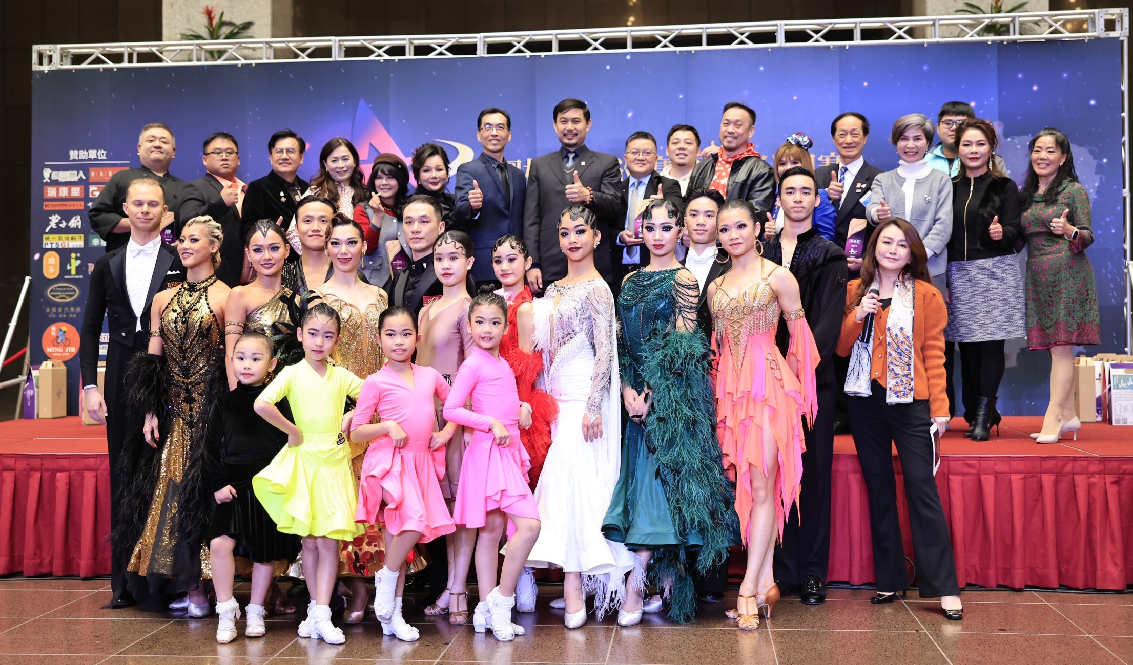 國標舞亞巡賽》臺灣規模最大、等級最高　臺北小巨蛋舉行