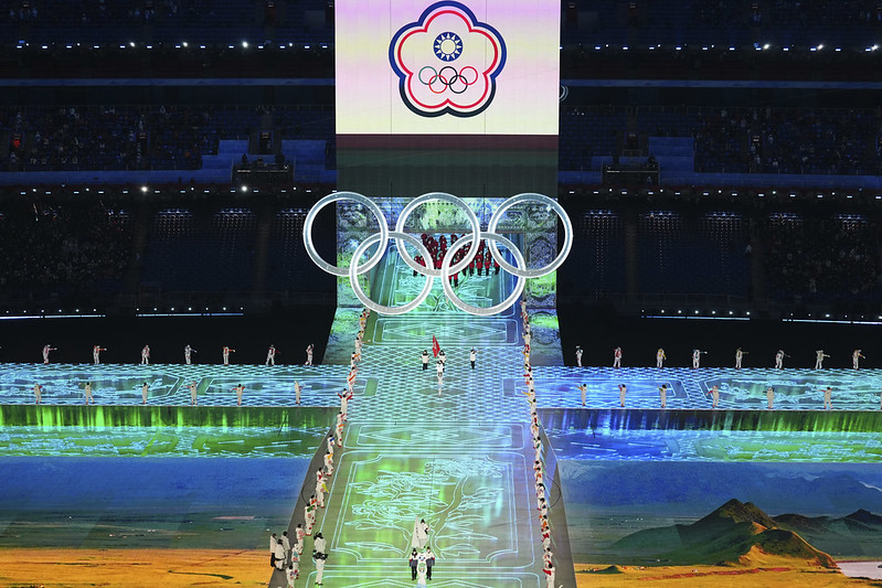 體壇》國台辦稱奧會模式是基本準則　體育署：勿藉賽事矮化臺灣