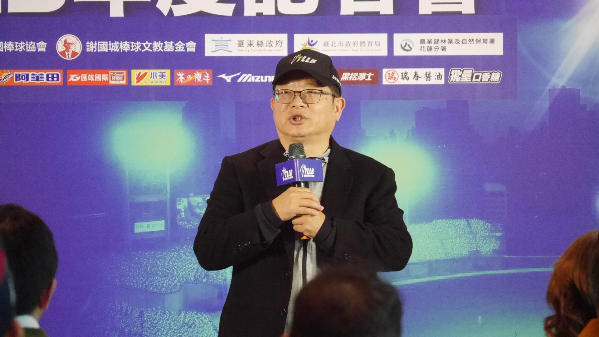 TLLB》世界少棒聯盟支持　台灣首度舉辦社區棒球國際賽