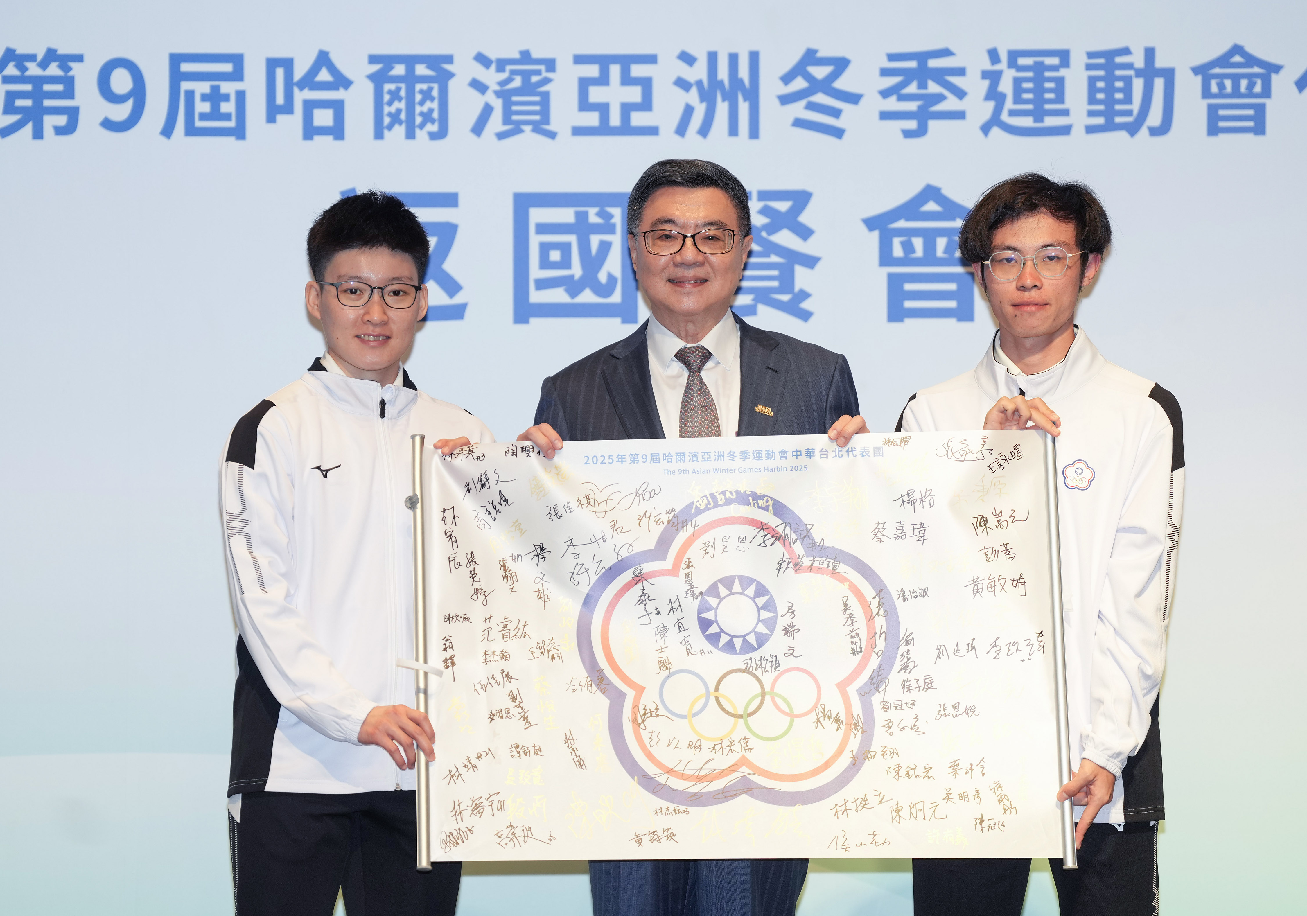 亞冬運》志在參加卻改寫隊史　陳映竹瞄準明年奧運資格