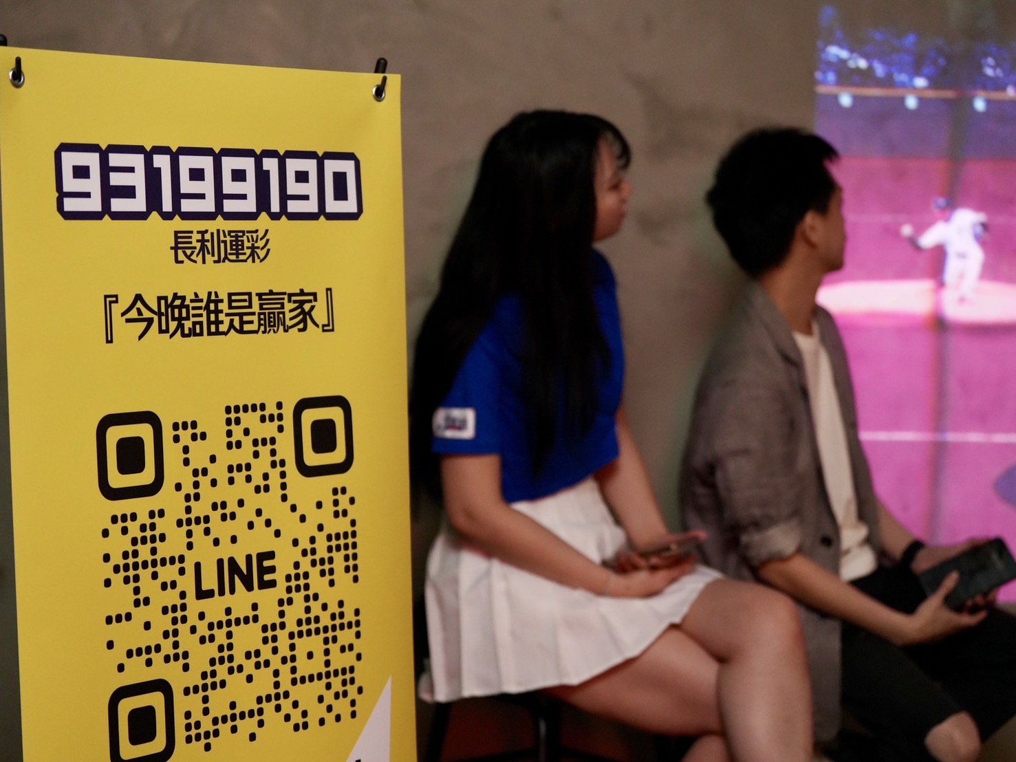 <<長利運彩>>小孫認為灰狼需要知道自己現在正在打的是冠軍賽