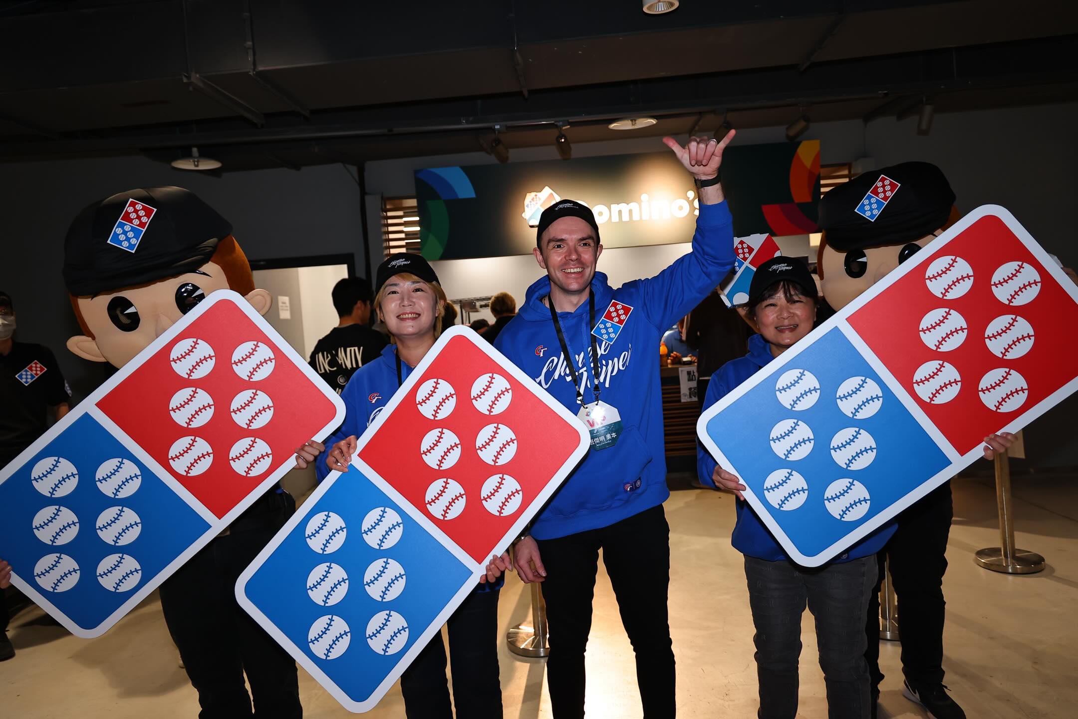 WBC資格賽》為了支持中華隊！　連披薩品牌的LOGO都換了