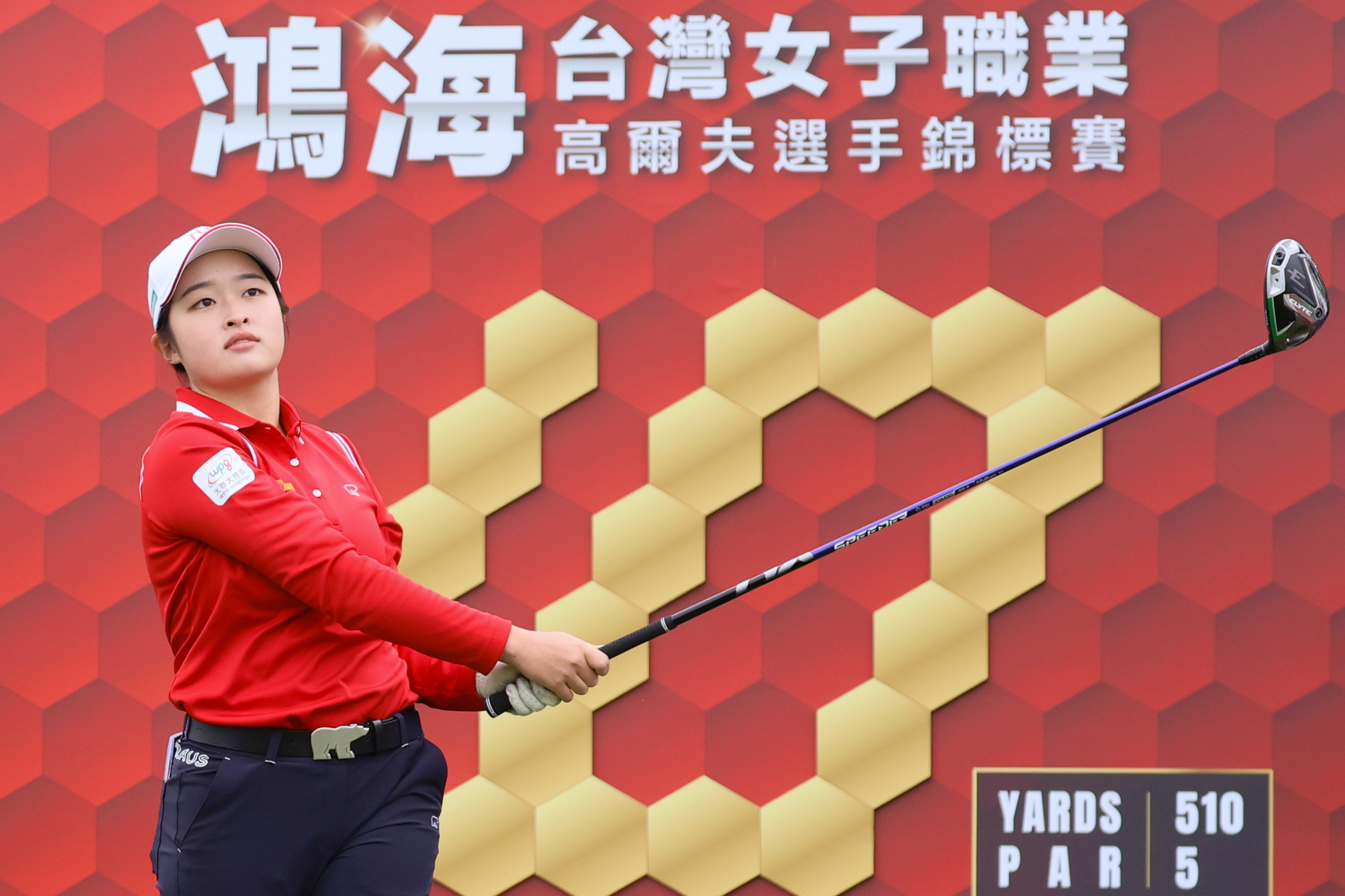 TLPGA》鴻海賽首回合倒吃甘蔗繳-2　吳佳晏經日頂巡洗禮更沉著