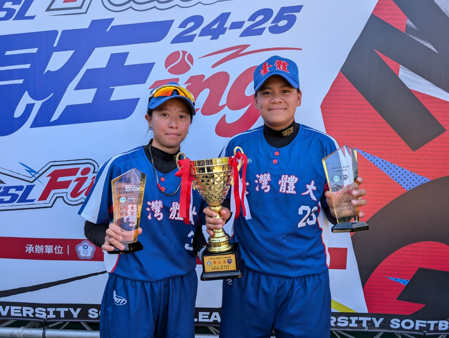 大專女壘》最後一年奪季軍及打擊獎榜眼　　蔡寶貝泛淚：有點不捨