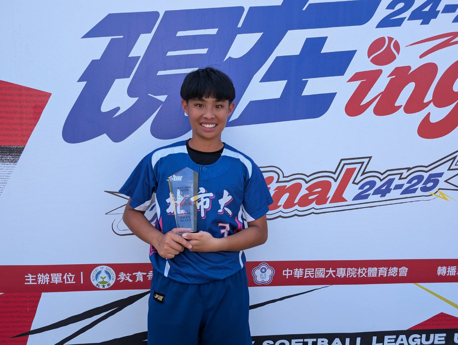 大專女壘》最後一年獲得全壘打獎　李雨柔：是一種肯定