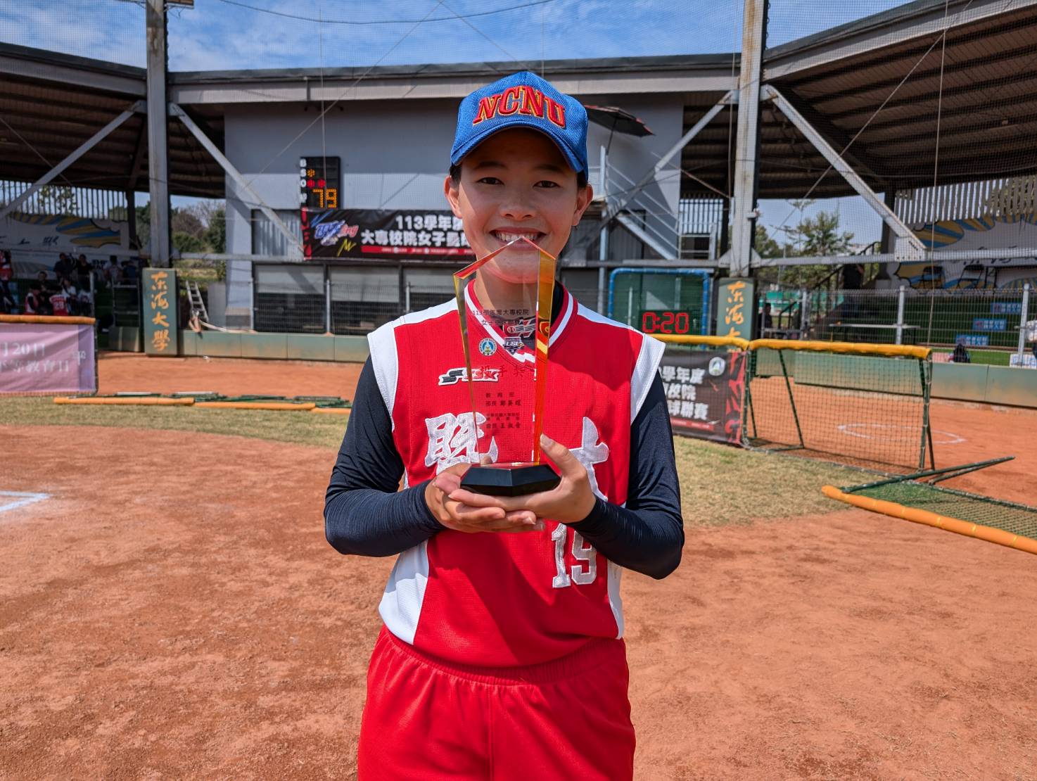 大專女壘》四年來首獲個人投手獎　吳佩怡給自己打90高分