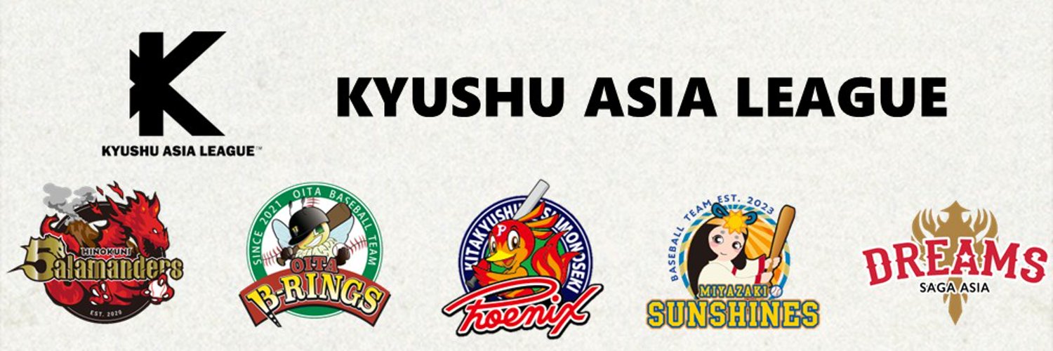 棒球》全越運動參加日本九州獨立聯盟賽事　9月將打交流賽