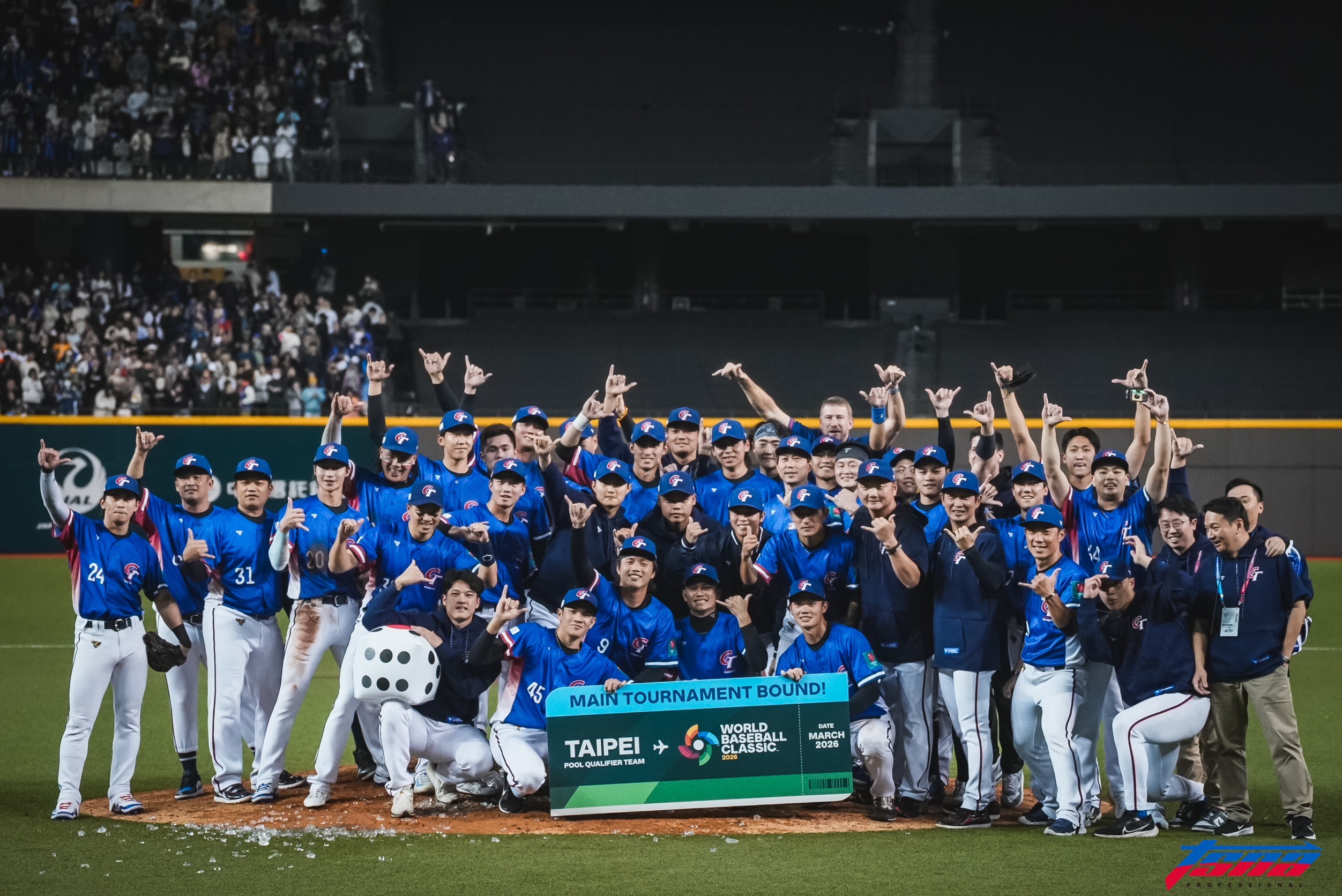 WBC資格賽》中華隊違規罰款　蔡其昌澄清未使用電子設備：罰錢是理所當然