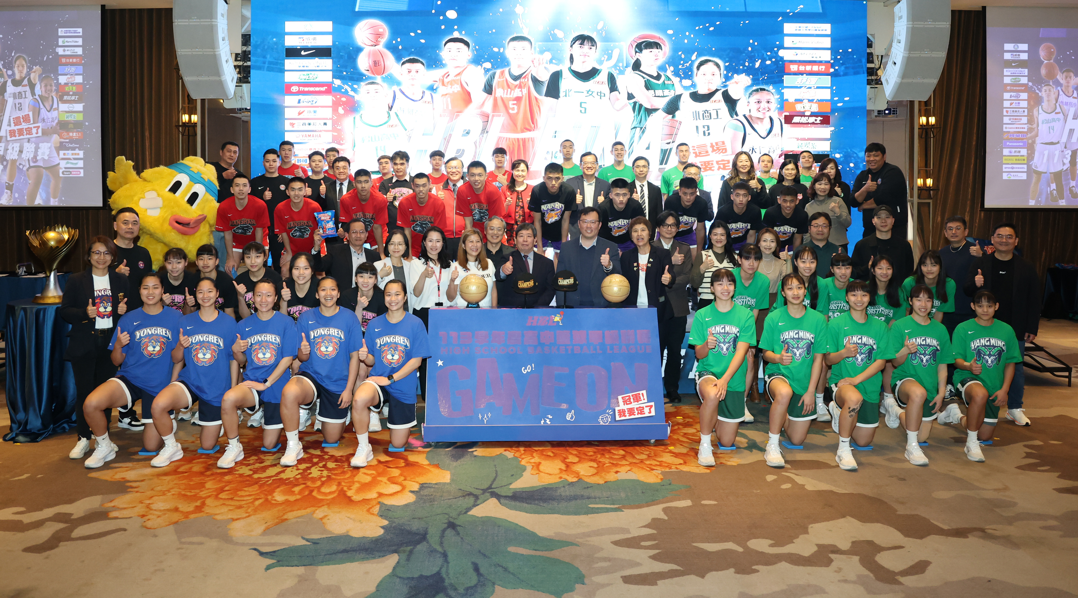 HBL》決賽周末小巨蛋點燃戰火！　冠軍隊將赴紐西蘭交流