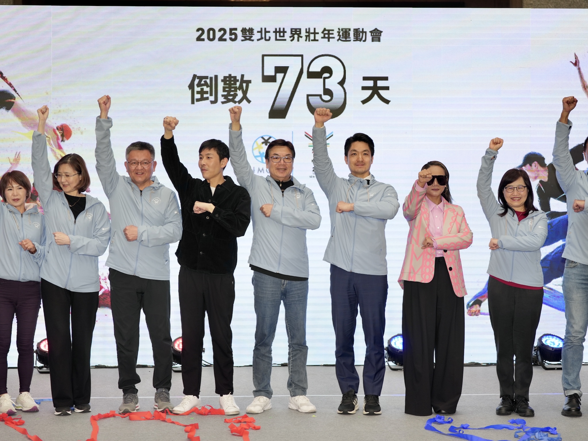 世壯運》開幕在臺北大巨蛋　有超人氣樂團告五人、母子檔比莉、周湯豪等